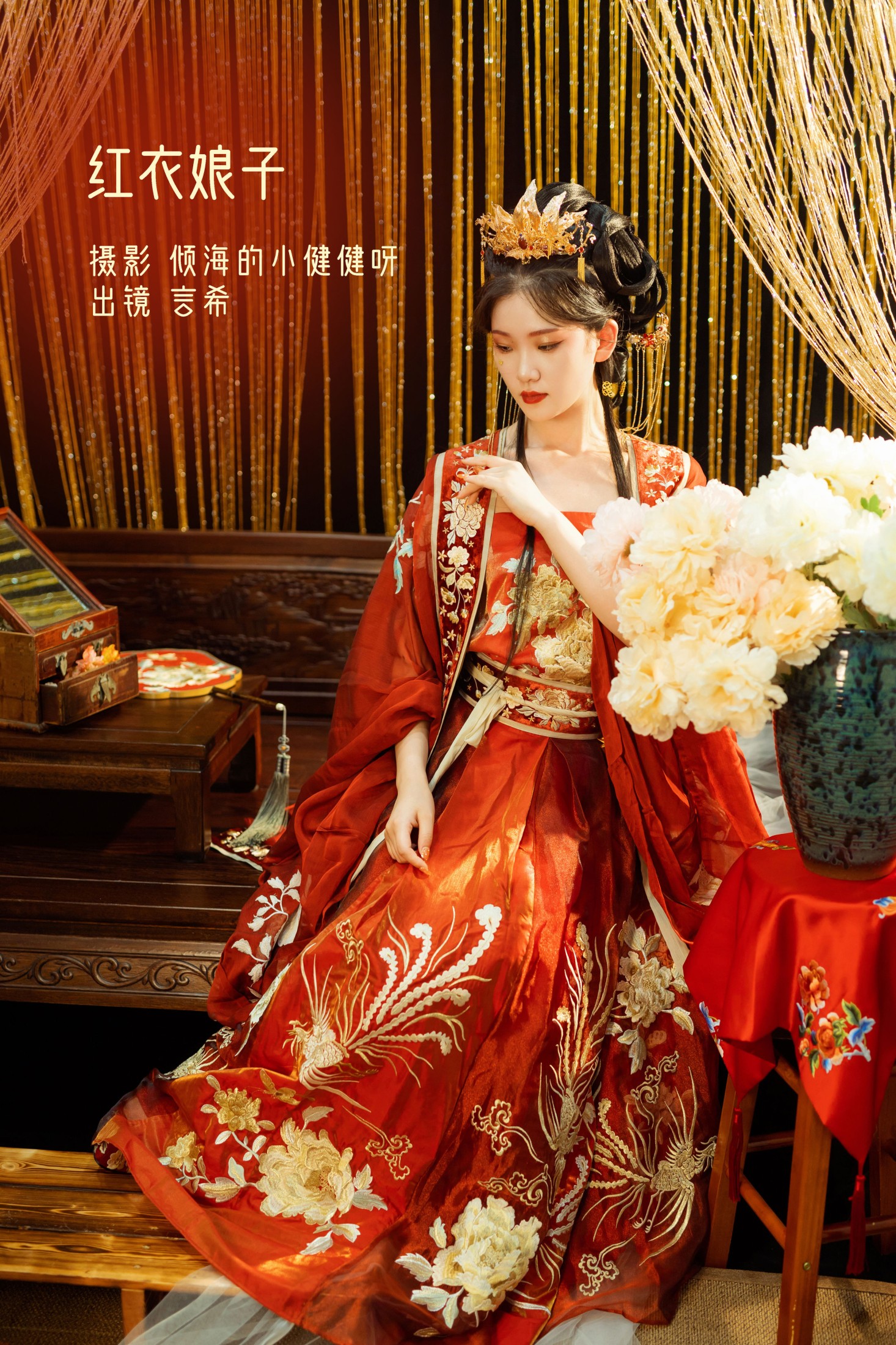 相望回首喵喵喵 – 《红衣娘子》[48P]-66COS