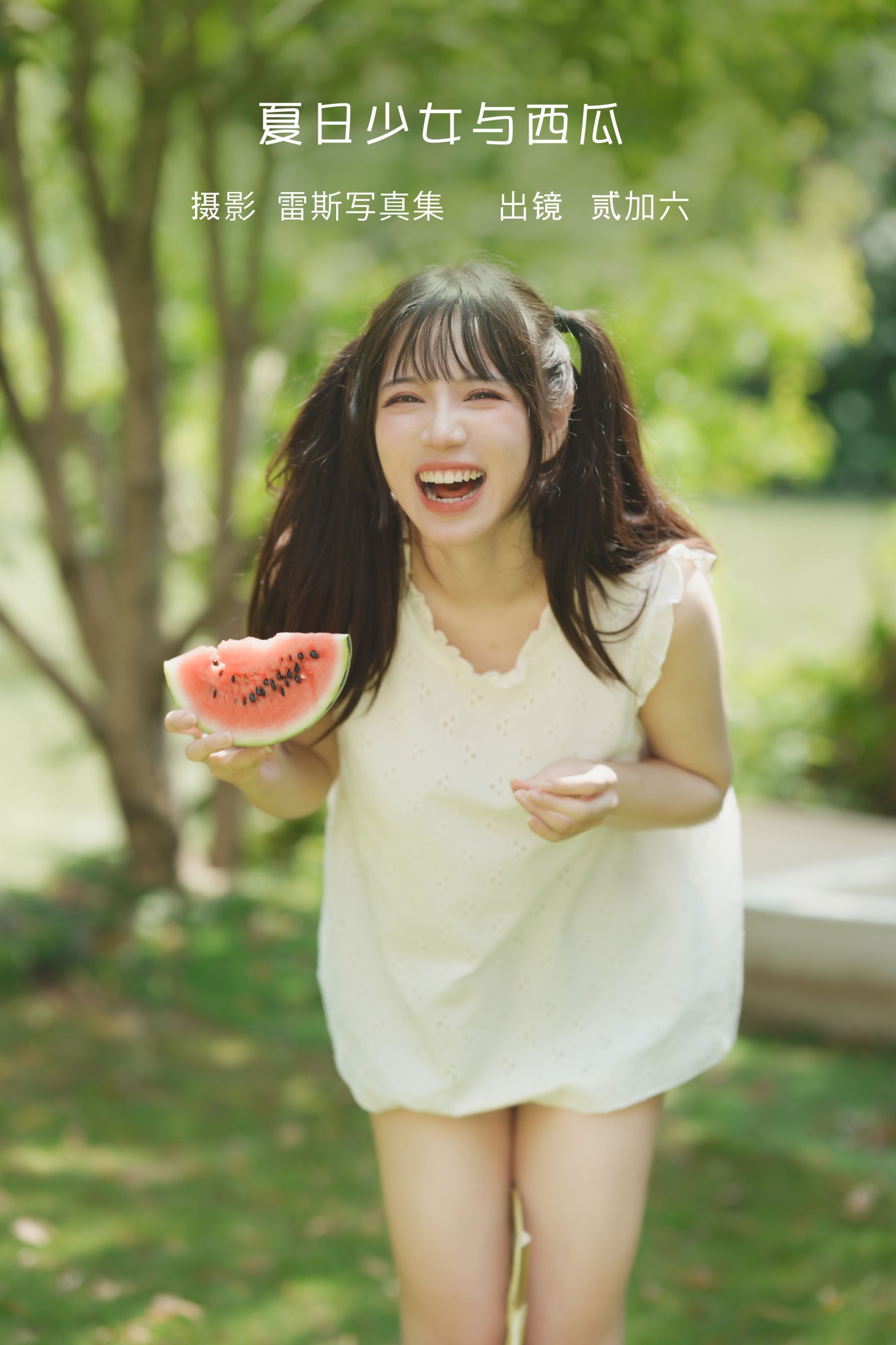 贰加六 – 《夏日少女与西瓜》[39P]-66COS
