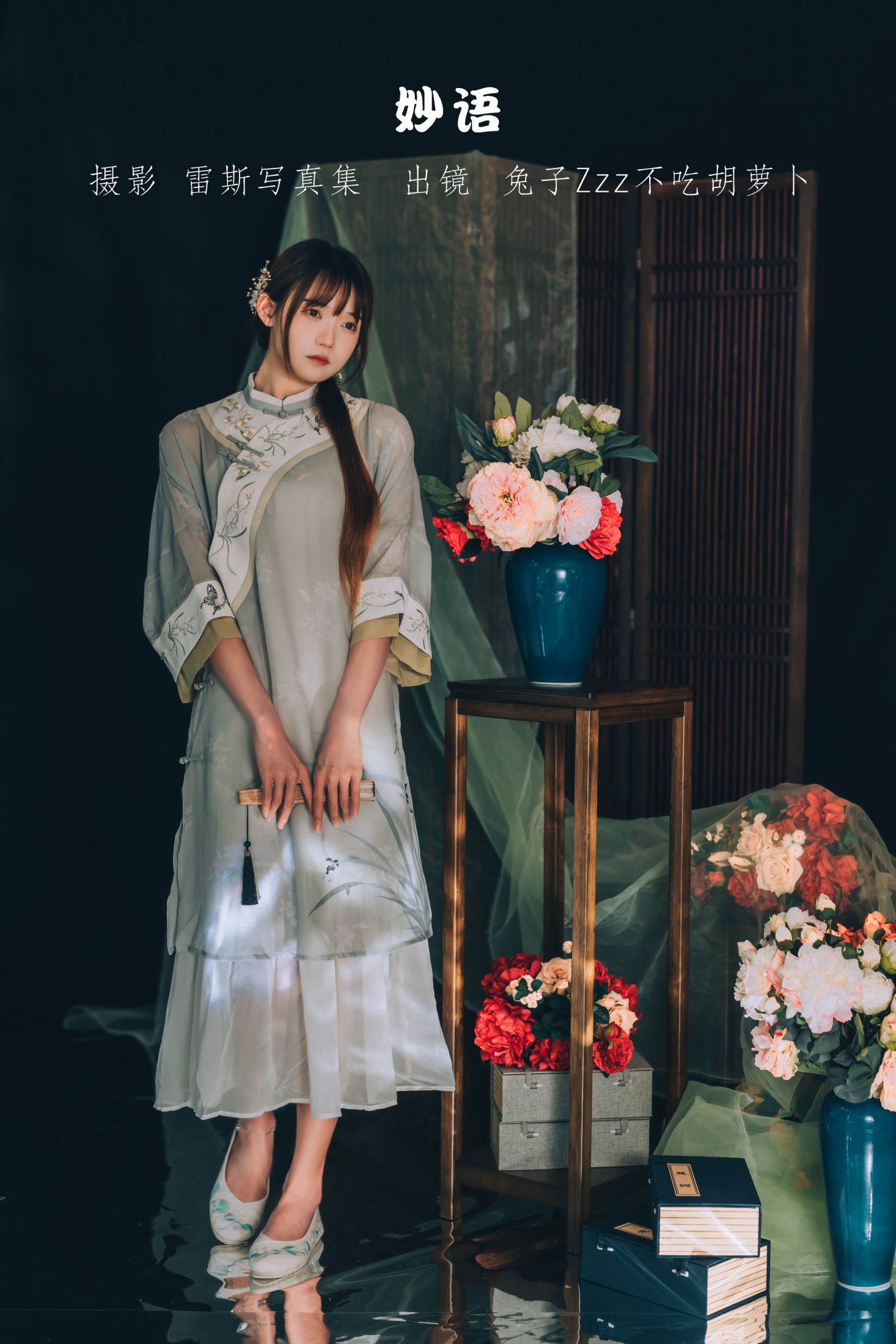 兔子Zzz不吃胡萝卜 – 《妙语》[23P]-66COS