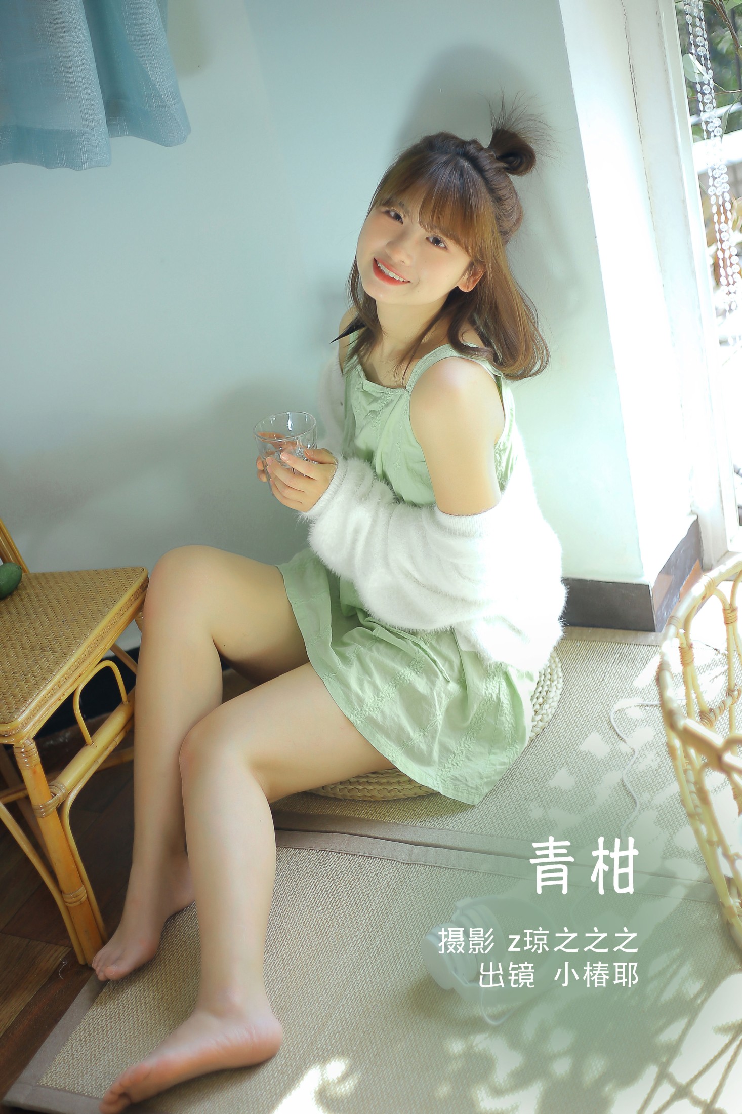 小椿耶 – 《青柑》[30P]-66COS