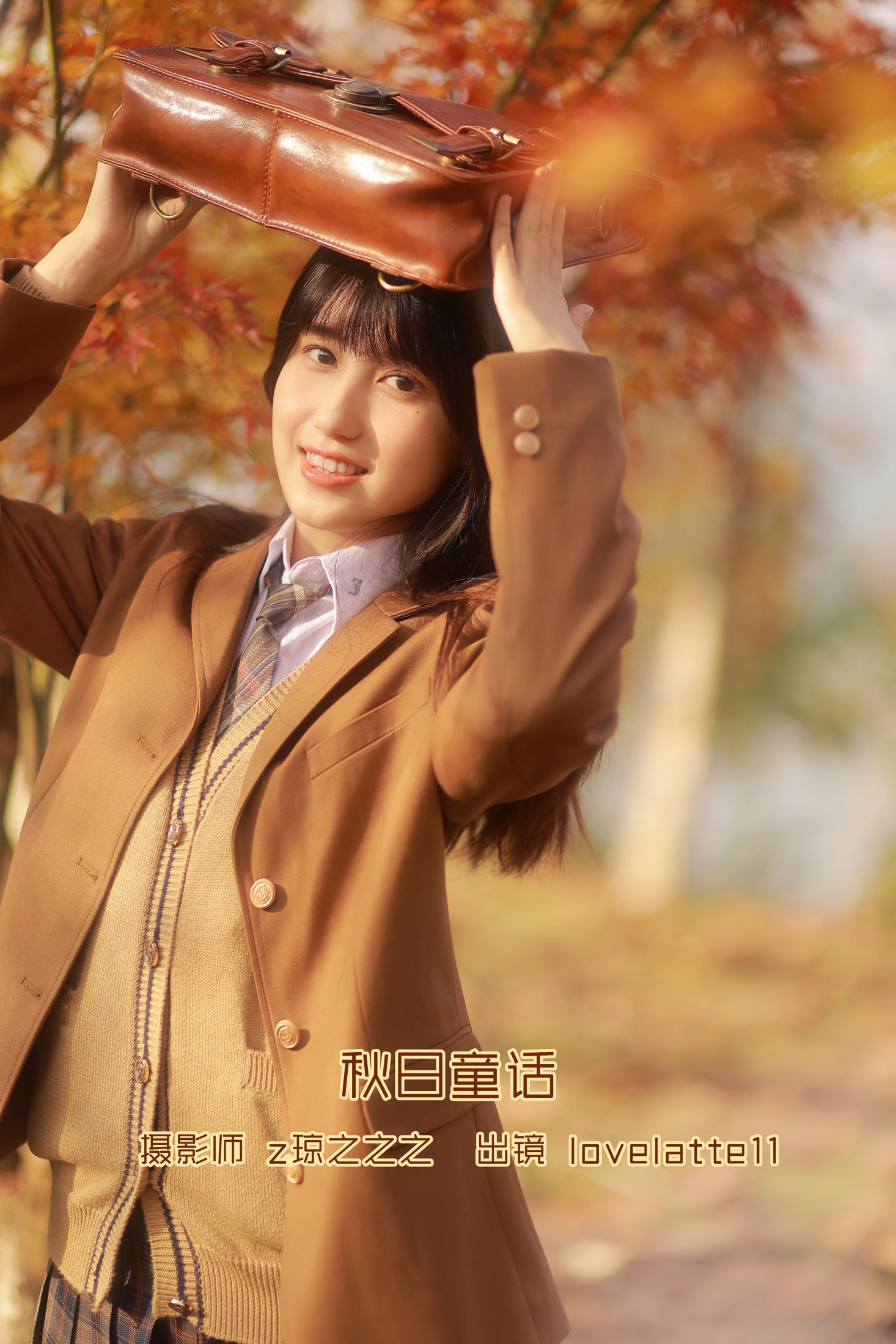 lovelatte11 – 《秋日童话》[36P]-66COS