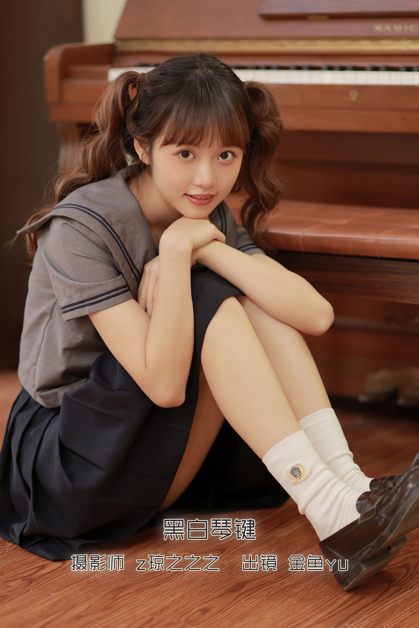 -金鱼yu – 《黑白琴键》[22P]-66COS