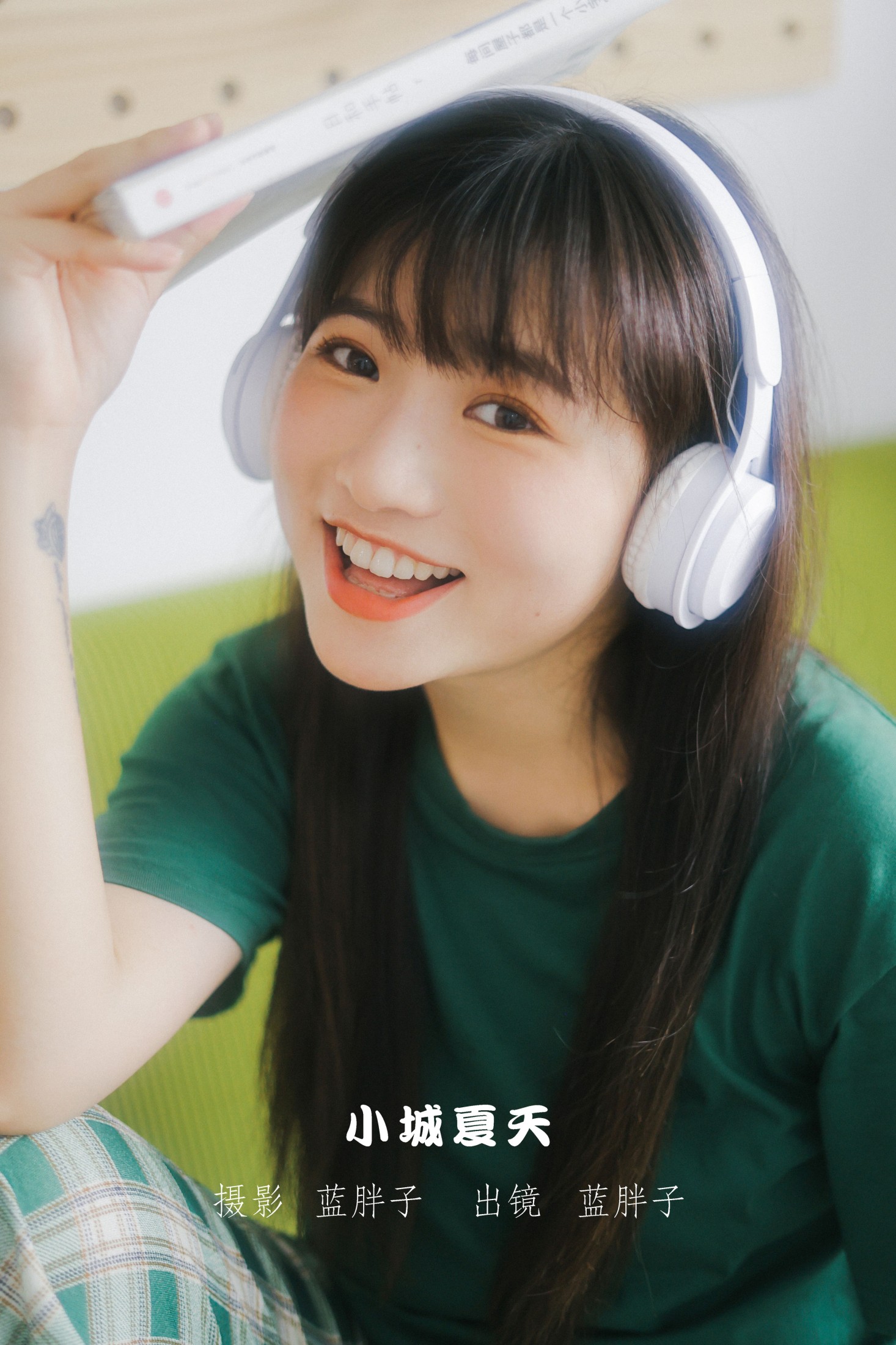 蓝胖子 – 《小城夏天》[34P]-66COS