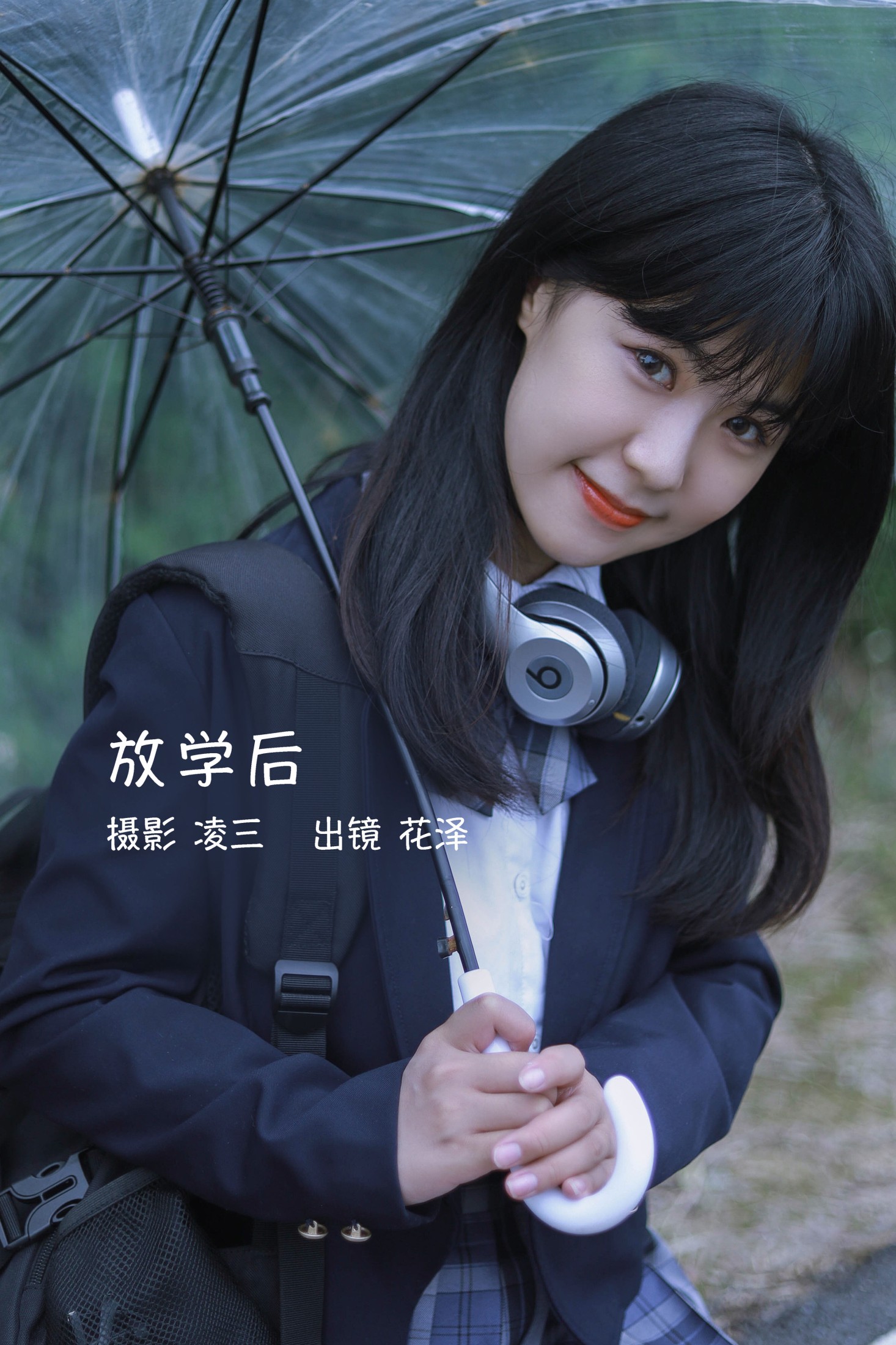 花泽 – 《放学后》[22P]-66COS