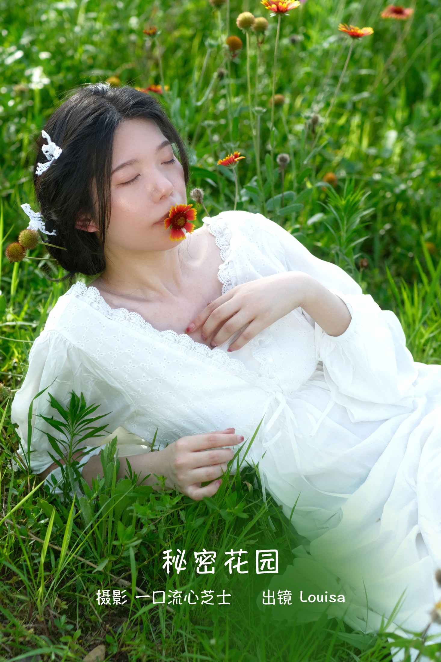 Louisa – 《秘密花园》[21P]-66COS