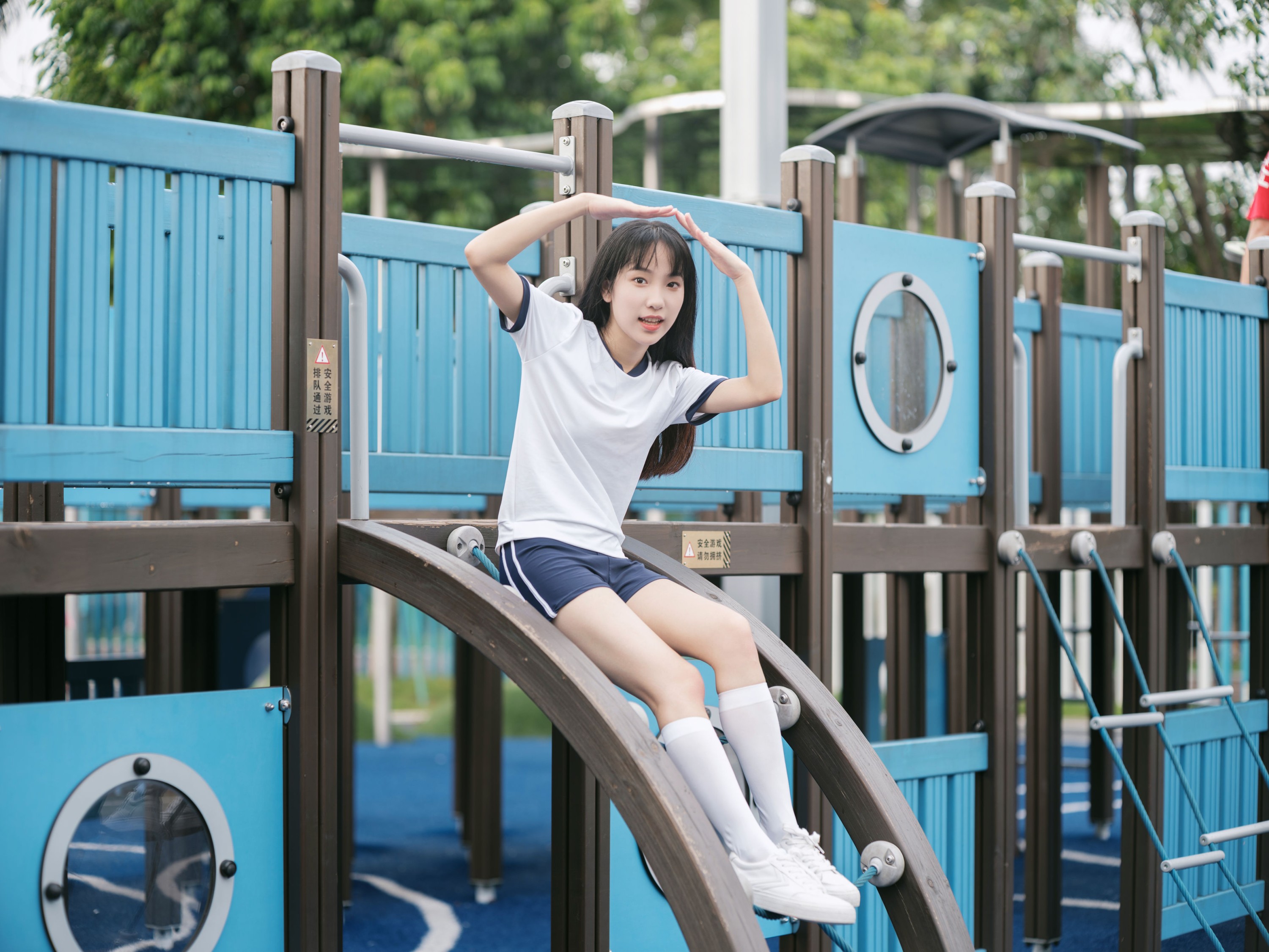 简小橙 – 《放学后》[41P] 插图3