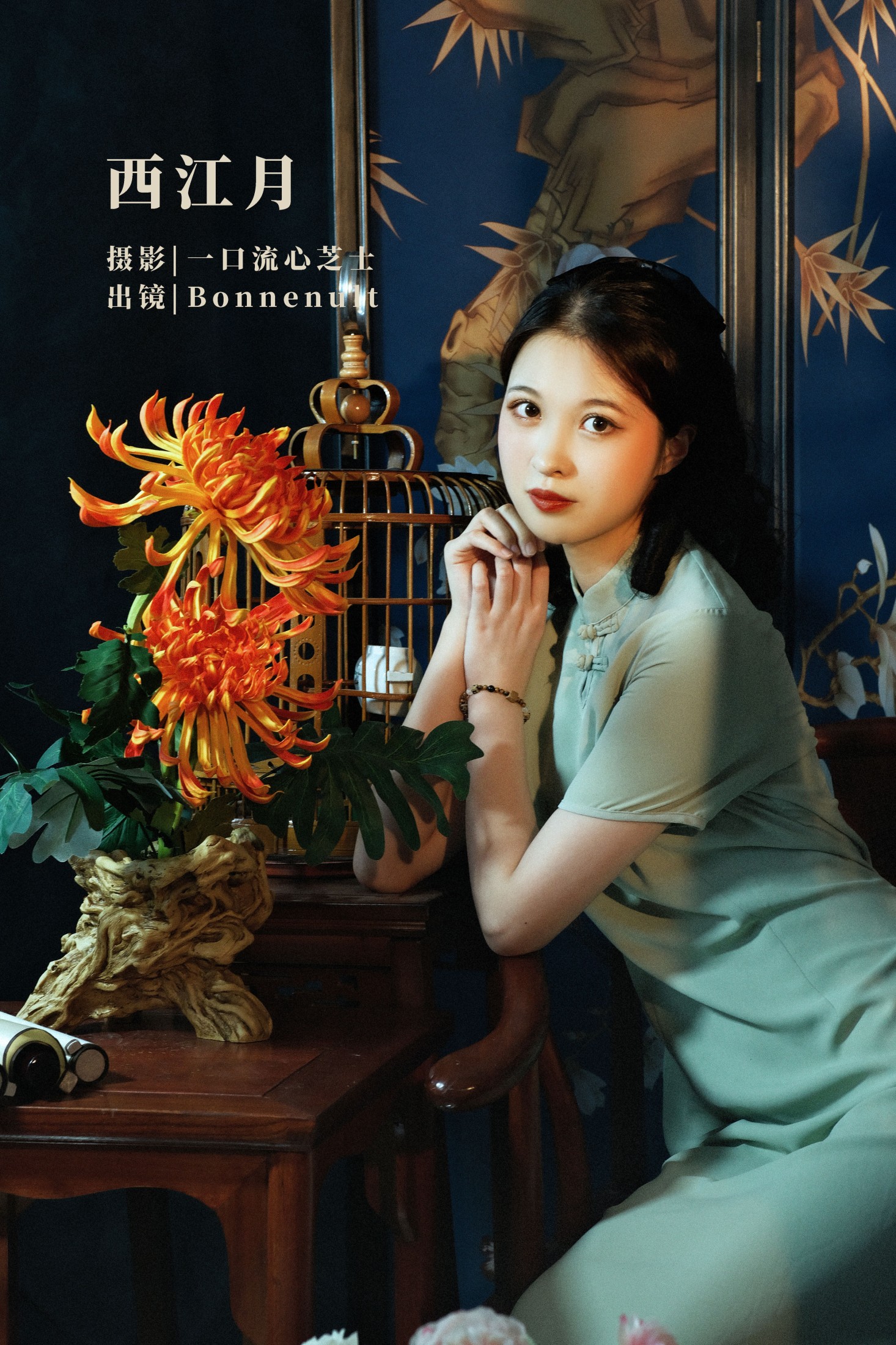 Bonnenult – 《西江月》[20P]-66COS