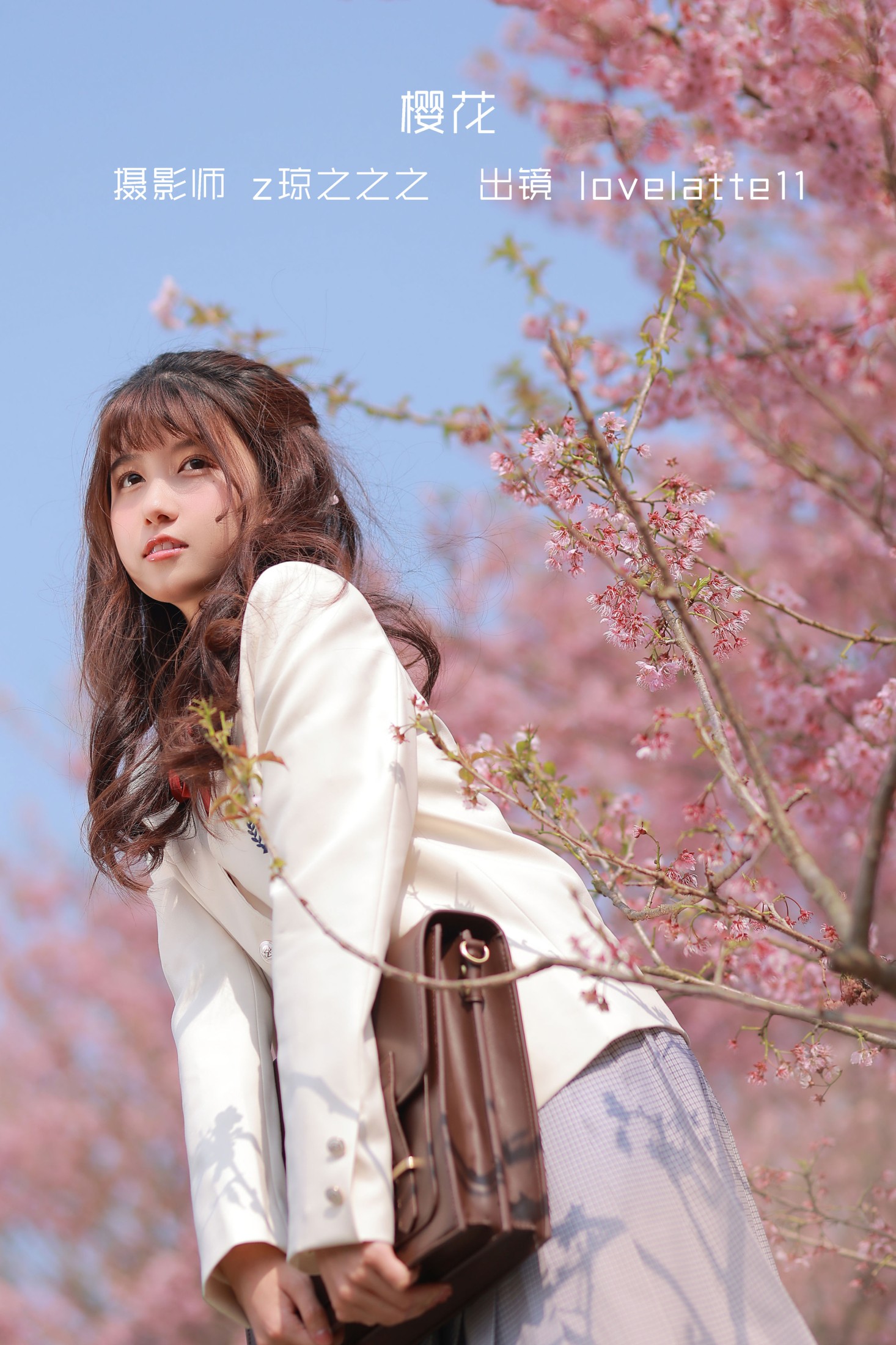 lovelatte11 – 《樱花》[22P]-66COS