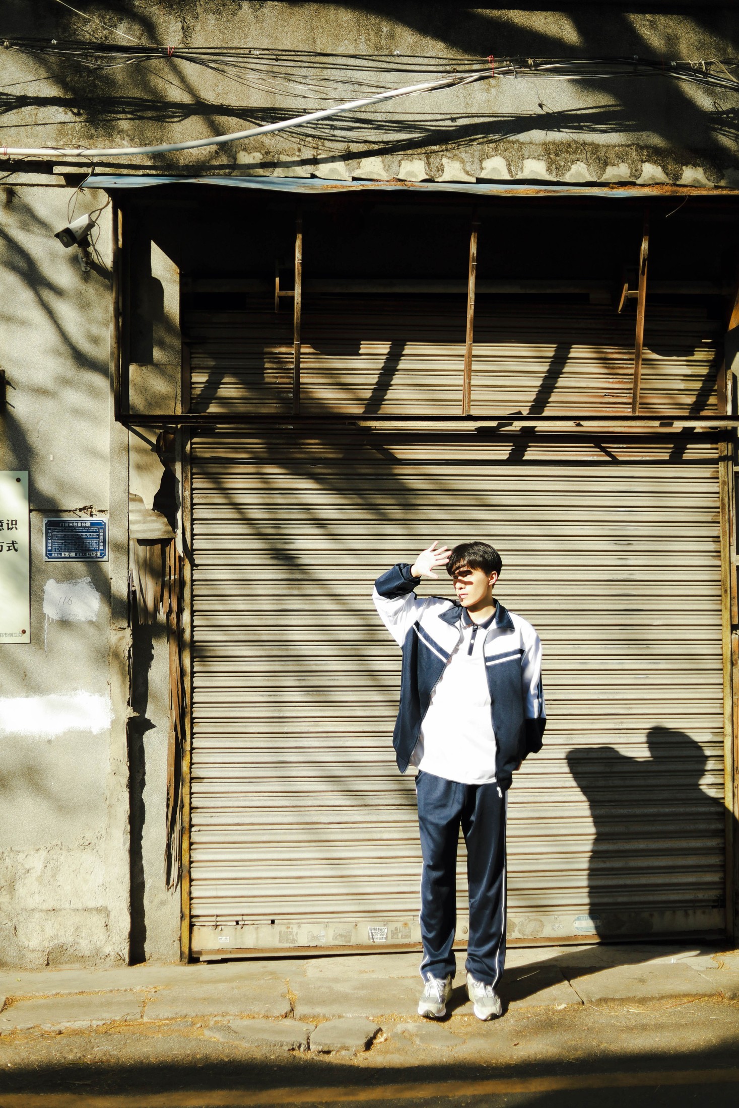 hao – 《盛夏光年》[22P] 插图5