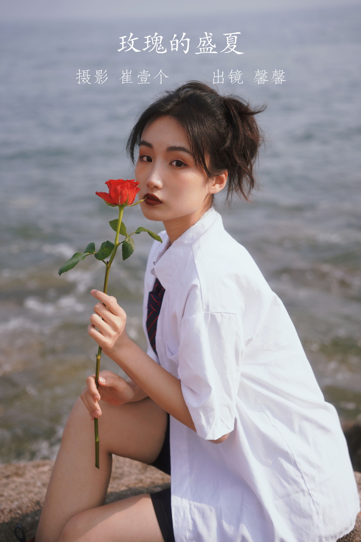 馨馨 – 《玫瑰的盛夏》[24P]-66COS