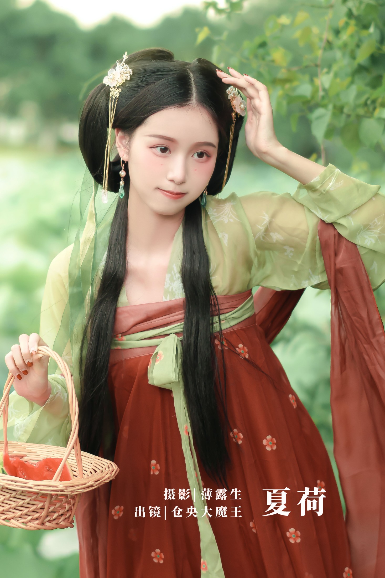 仓央是大魔王 – 《夏荷》[21P]-66COS