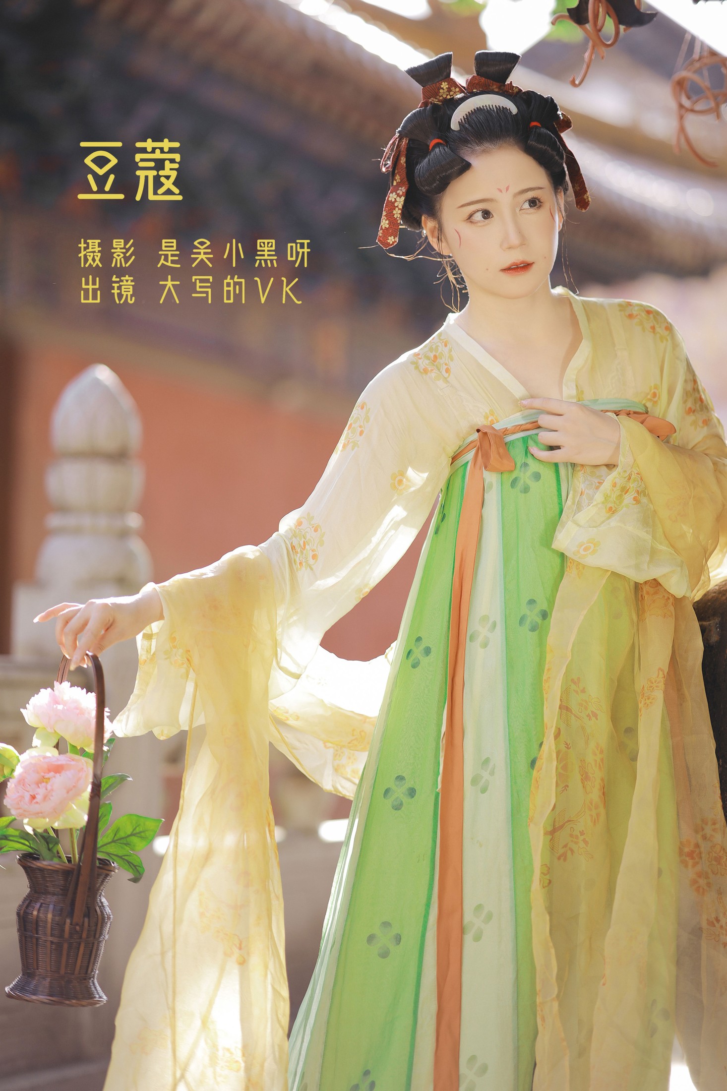 大写的VK – 《豆蔻》[25P]-66COS