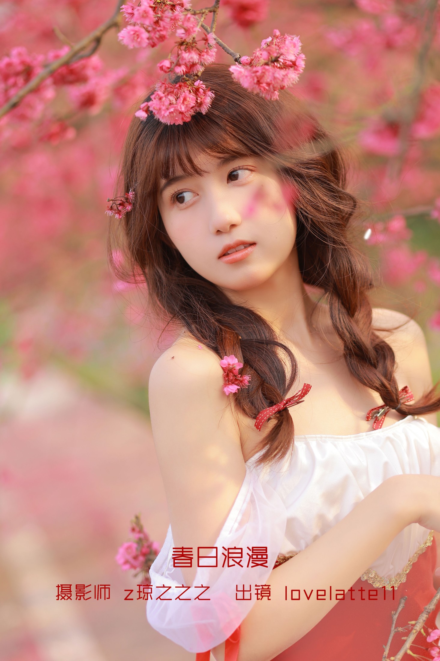 lovelatte11 – 《春日浪漫》[20P]-66COS