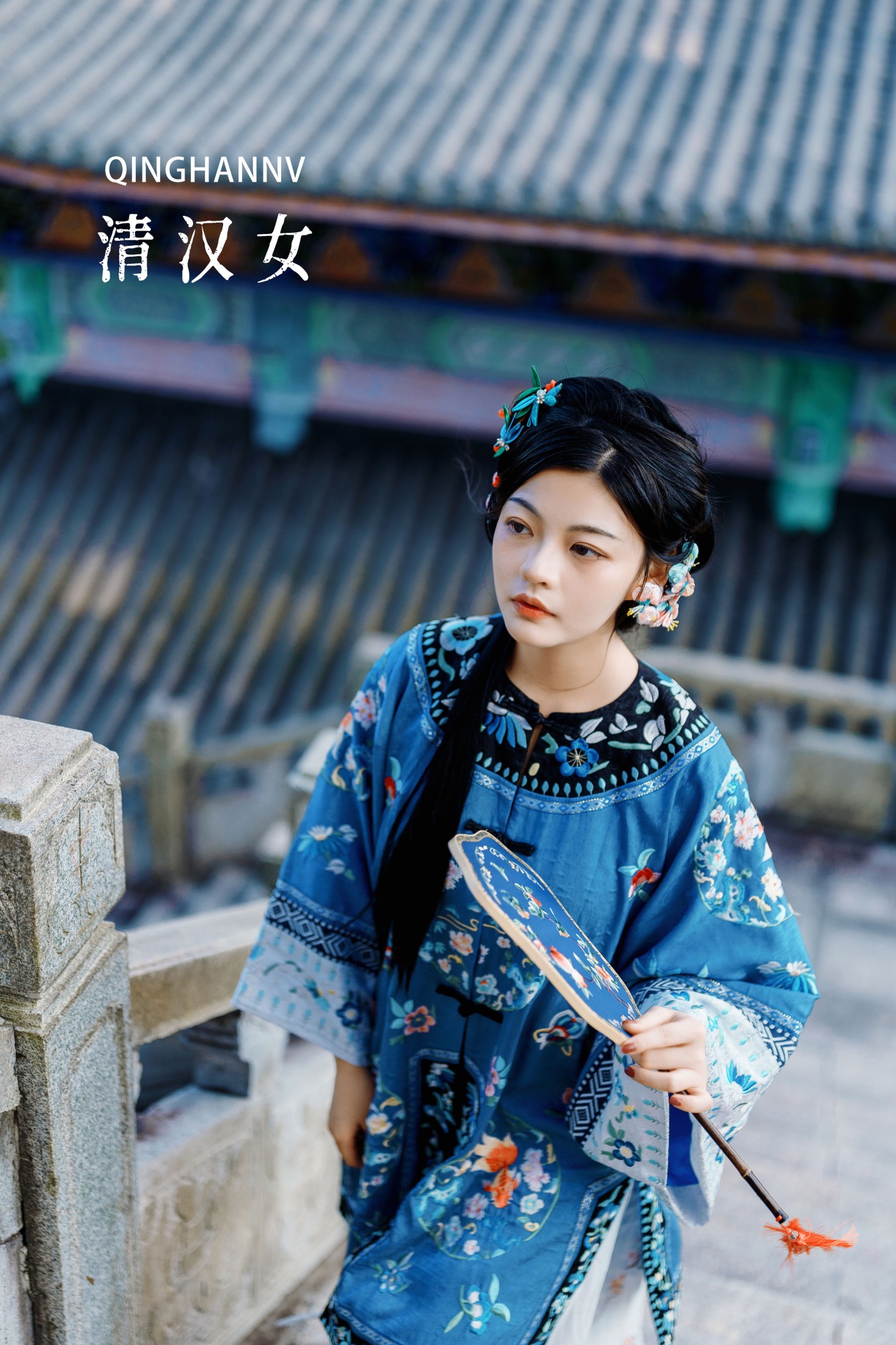 一口椰子酥 – 《清汉女》[26P]-66COS