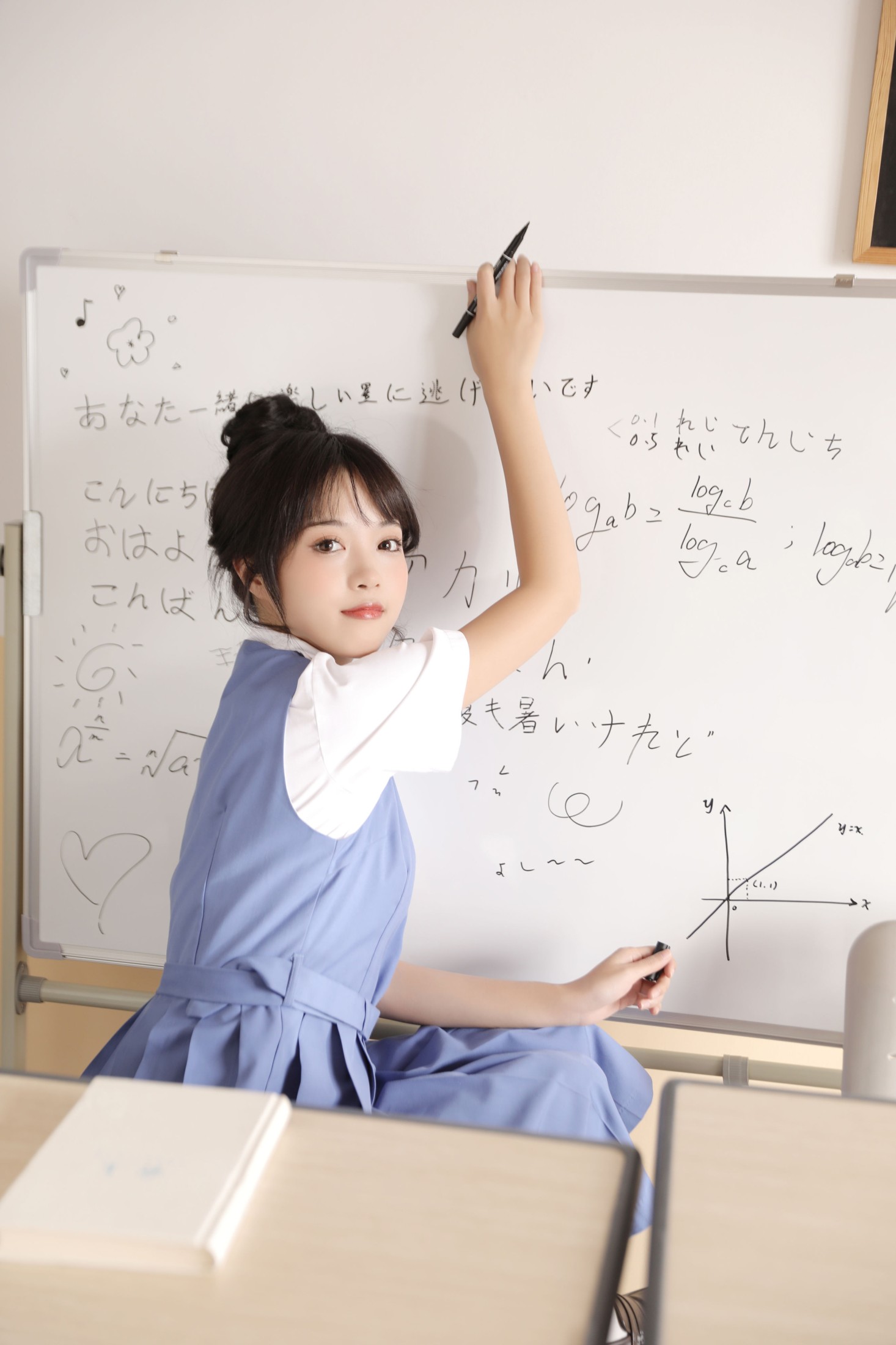 小薇人儿 – 《青春笑忘书》[38P] 插图5