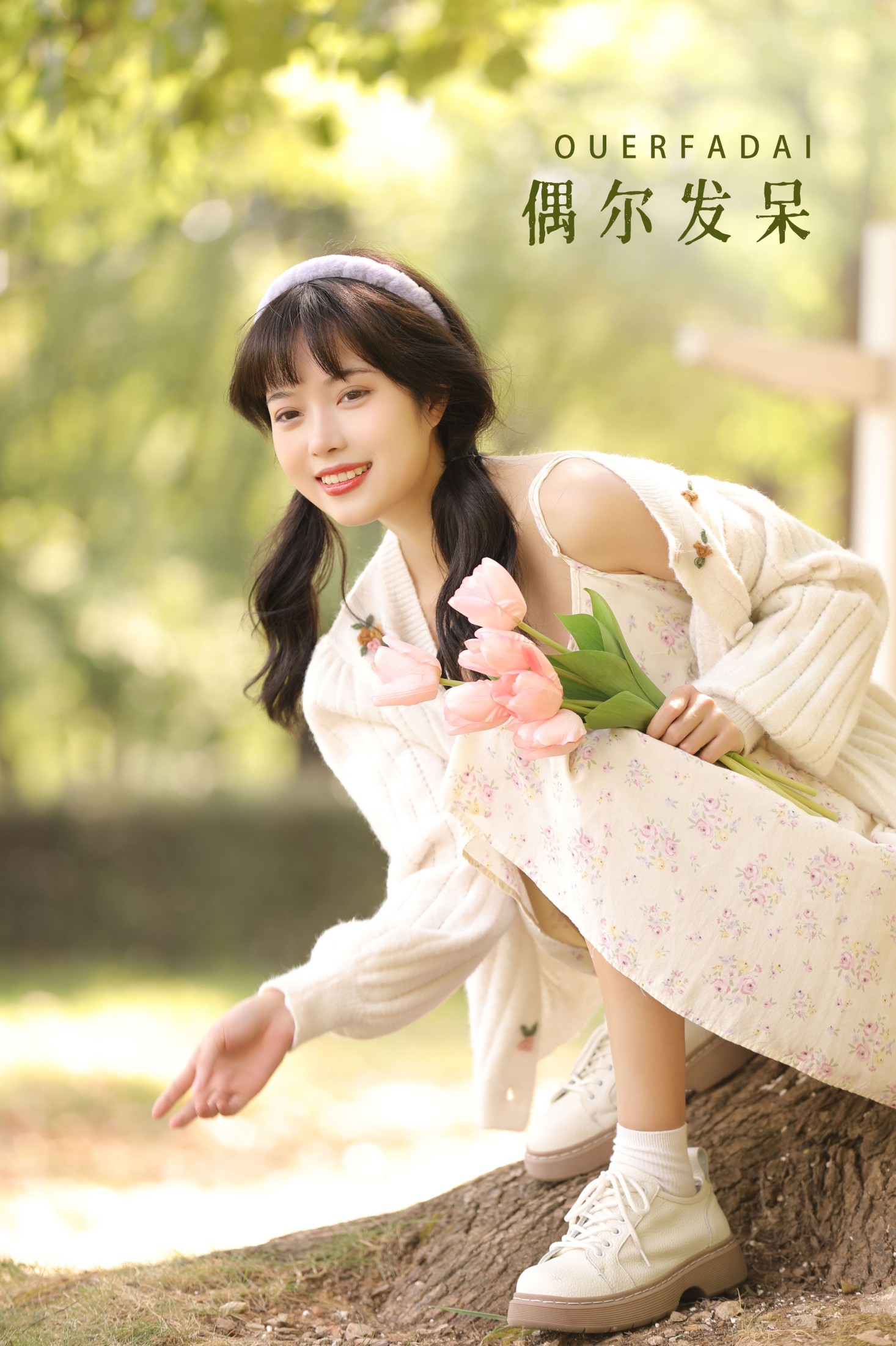 小薇人儿 – 《偶尔发呆》[33P]-66COS
