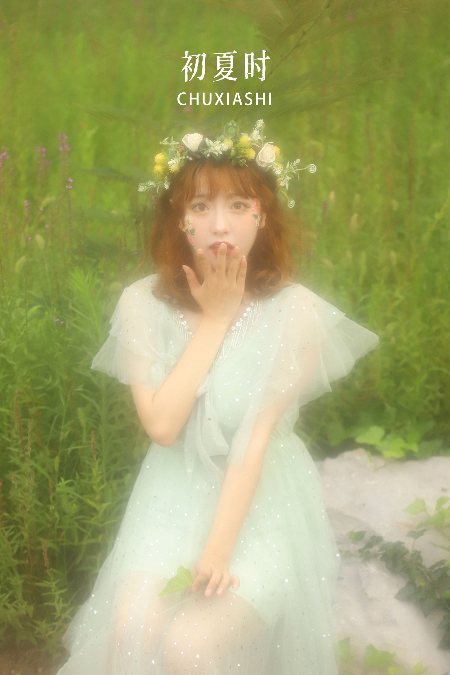 -炸鸡冰可乐- – 《初夏时》[25P]-66COS