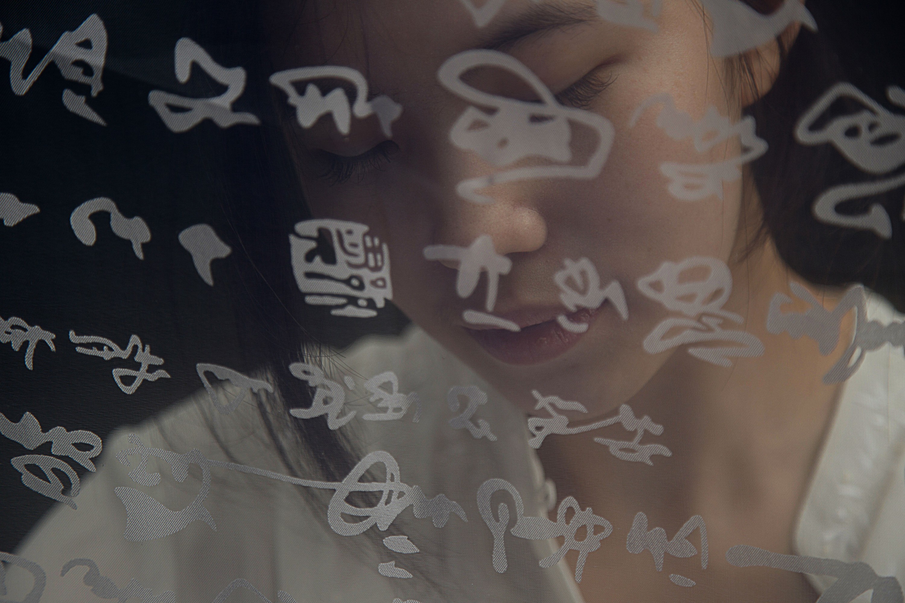 Sweateronly – 《我于山间，而山亦在我中》[25P] 插图5