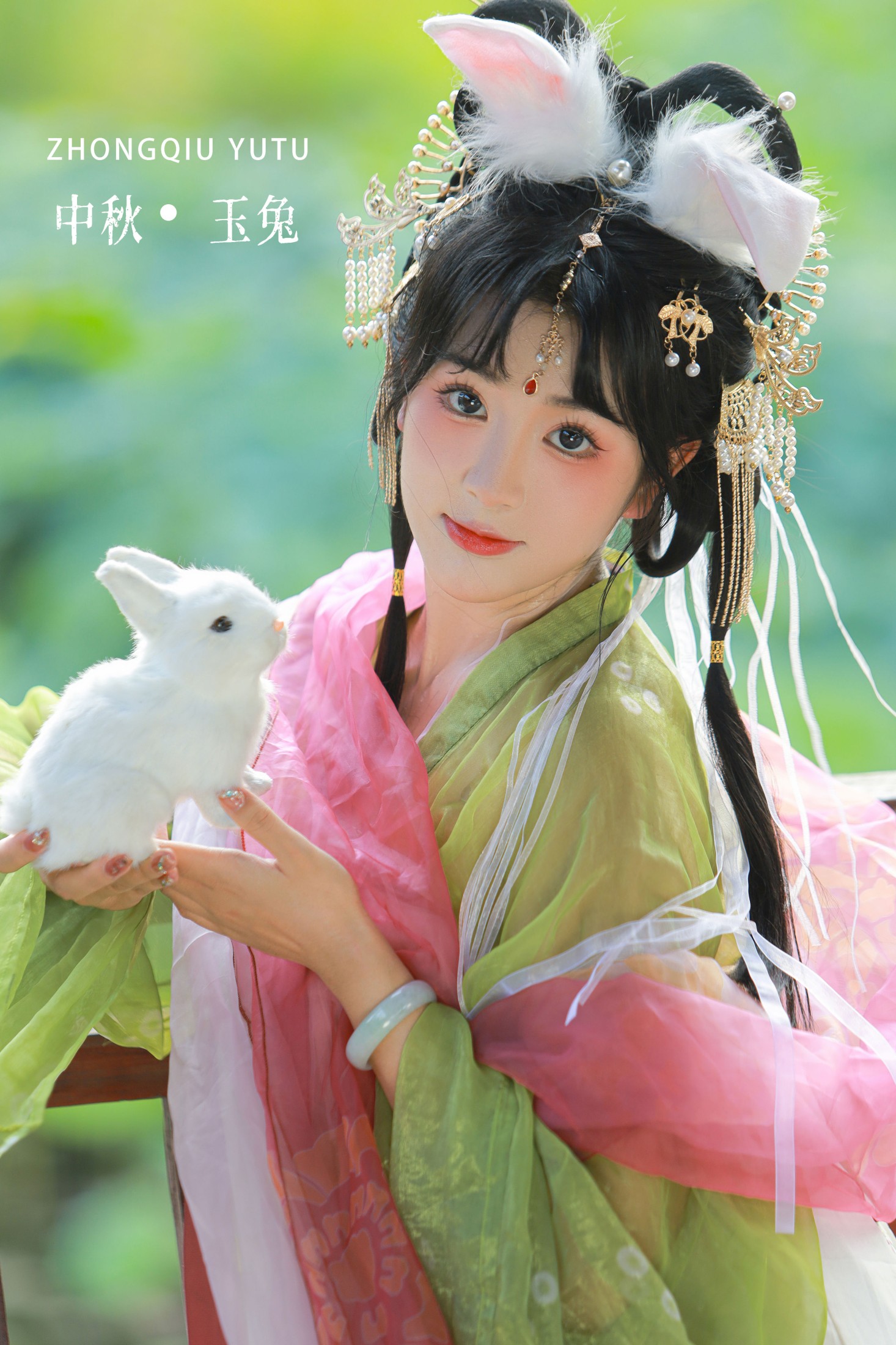 云兮啦 – 《中秋 · 玉兔》[28P]-66COS