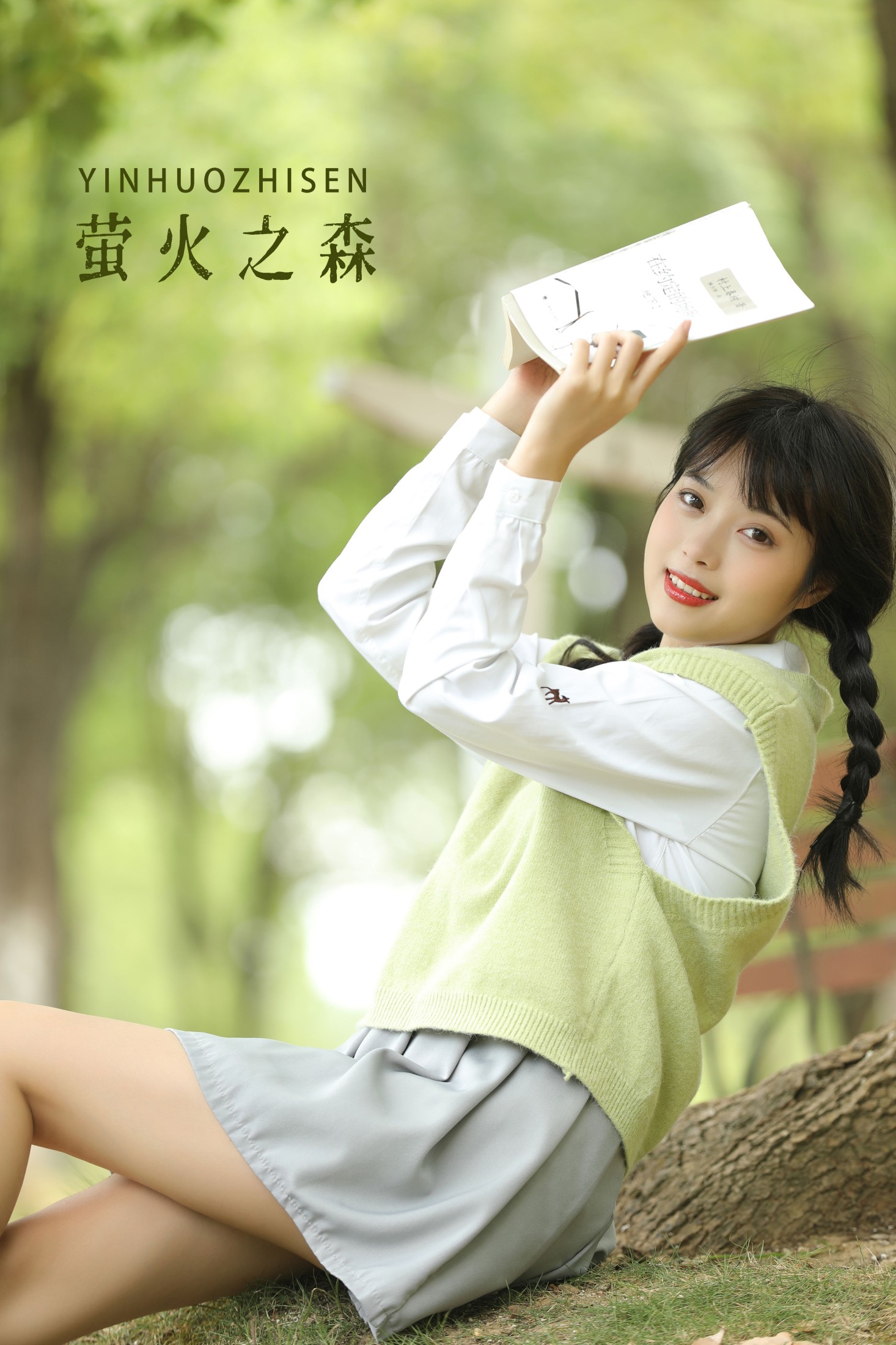 小薇人儿 – 《萤火之森》[34P]-66COS