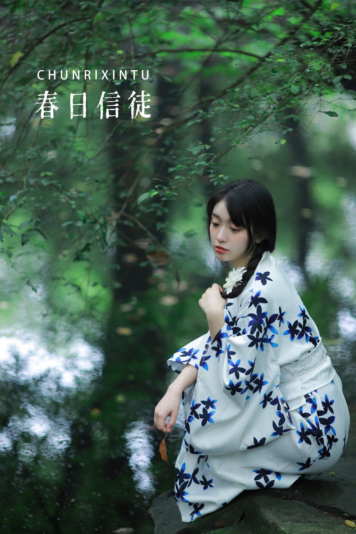cat睿睿子 – 《春日信徒》[22P]-66COS