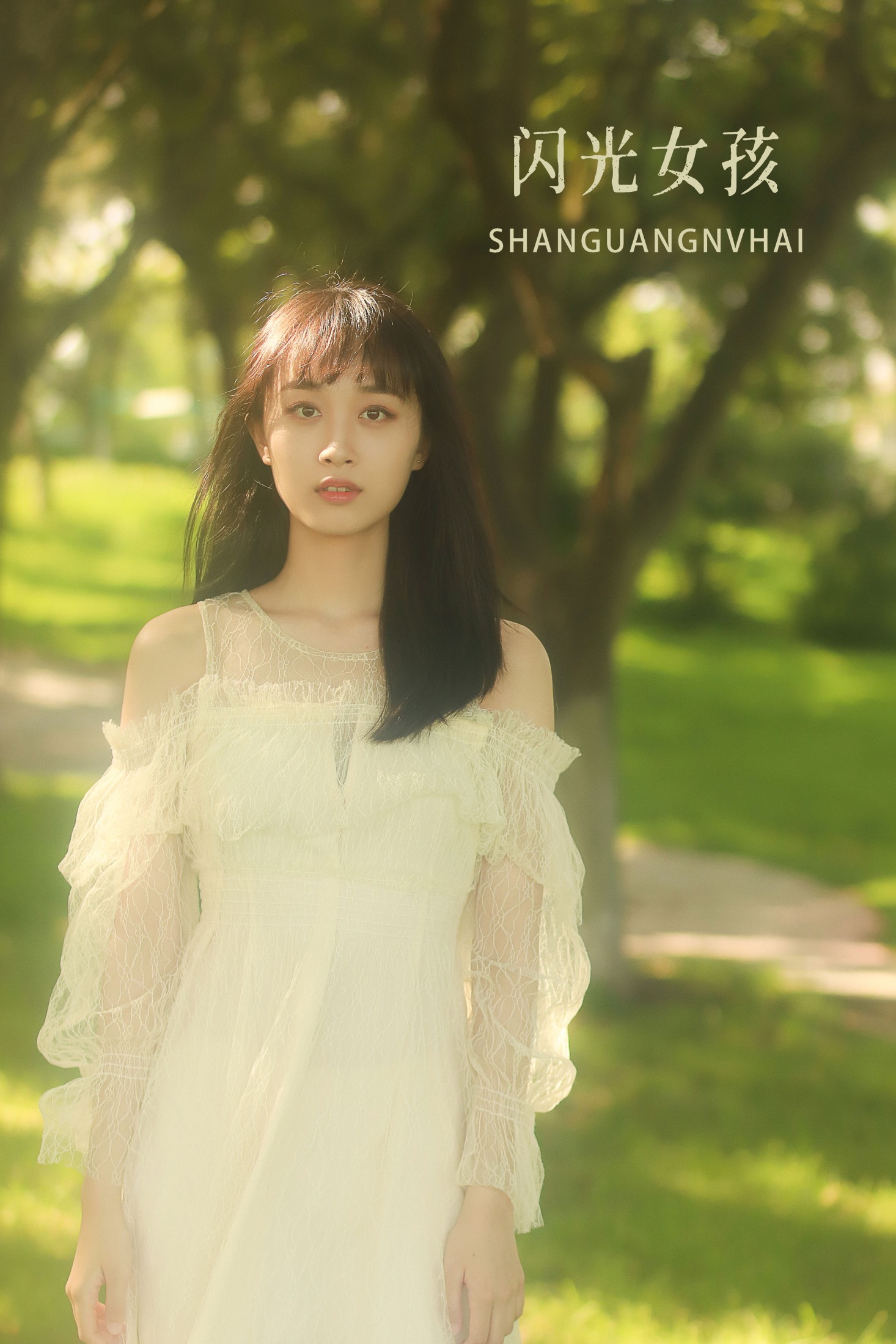小宁 – 《闪光女孩》[24P]-66COS