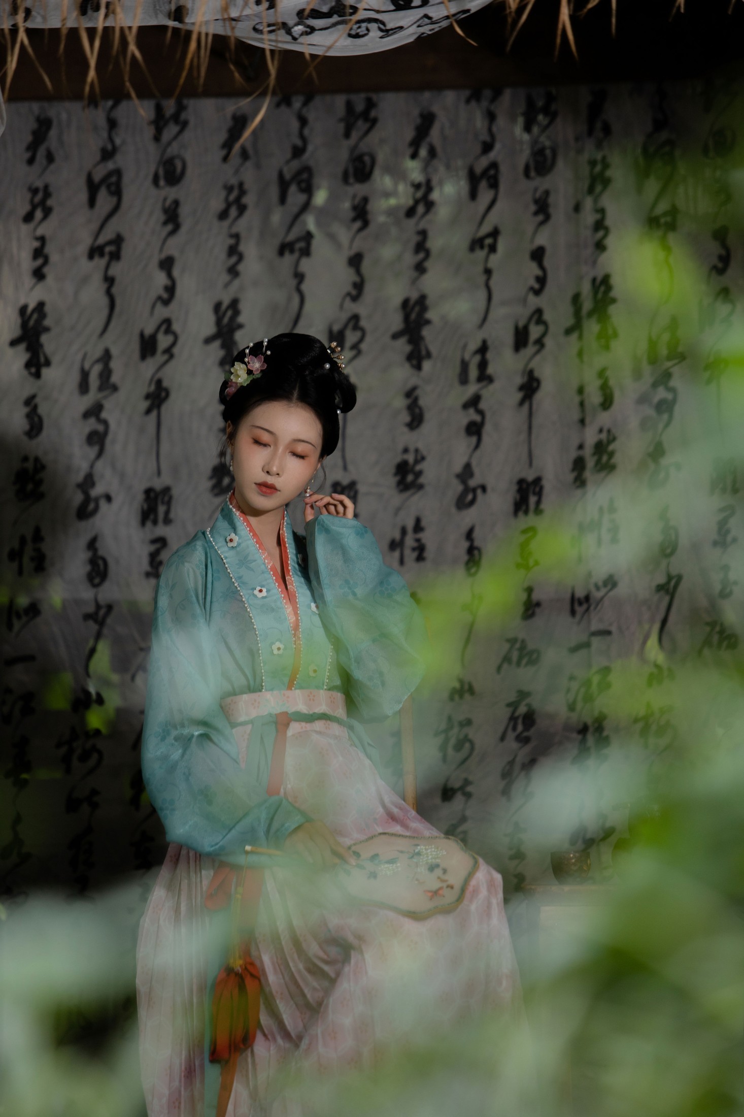 姌Rr – 《青山锁》[22P] 插图3