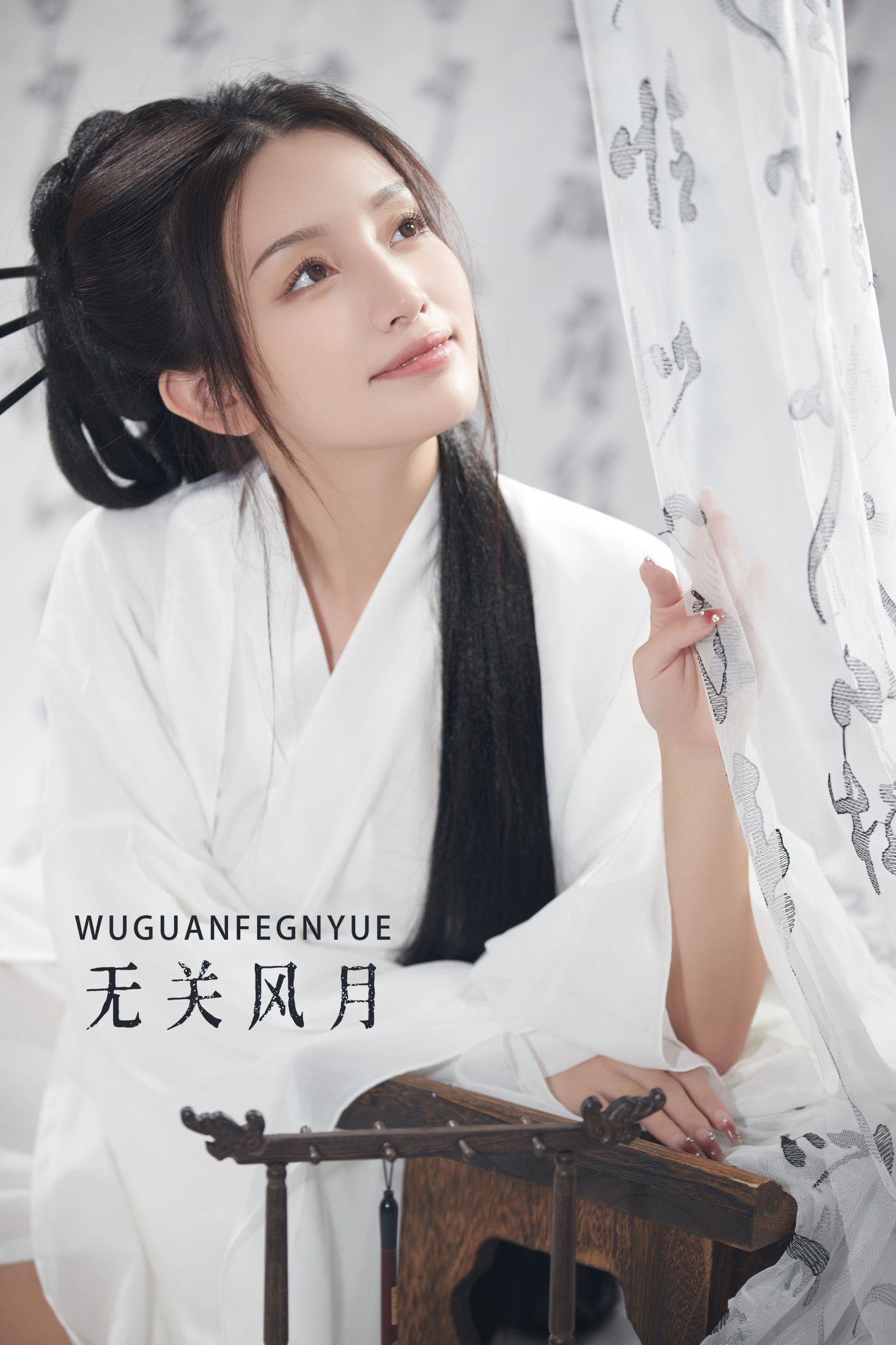 婧仔jinns – 《无关风月》[40P]-66COS