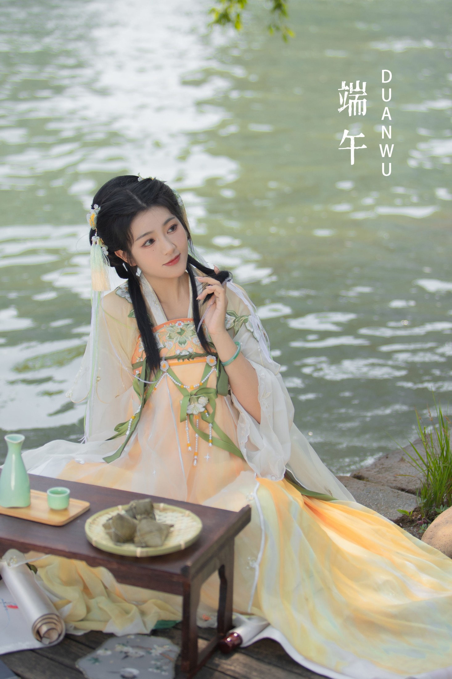 云兮啦 – 《端午》[25P]-66COS