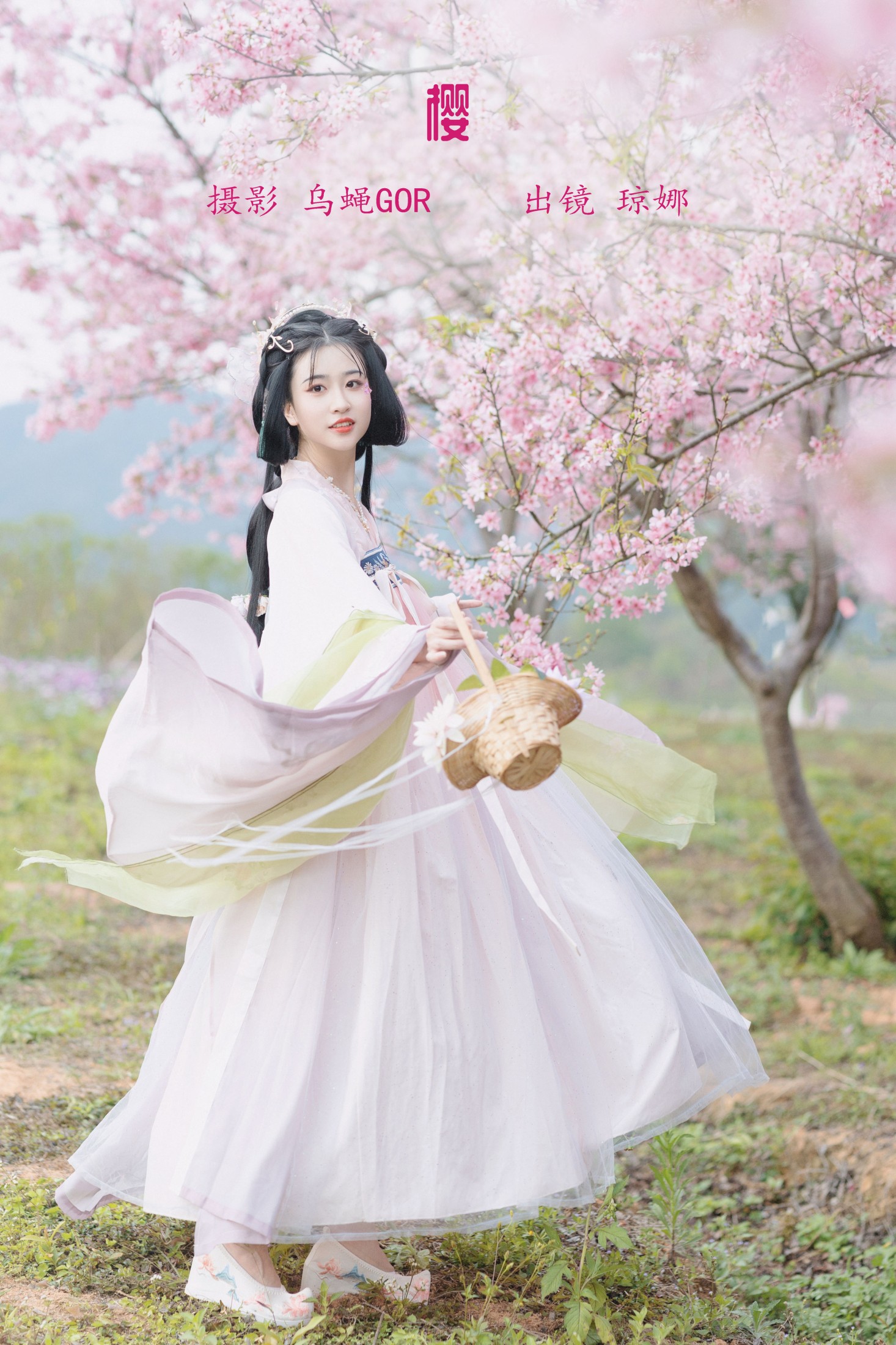 琼_娜 – 《樱》[47P]-66COS