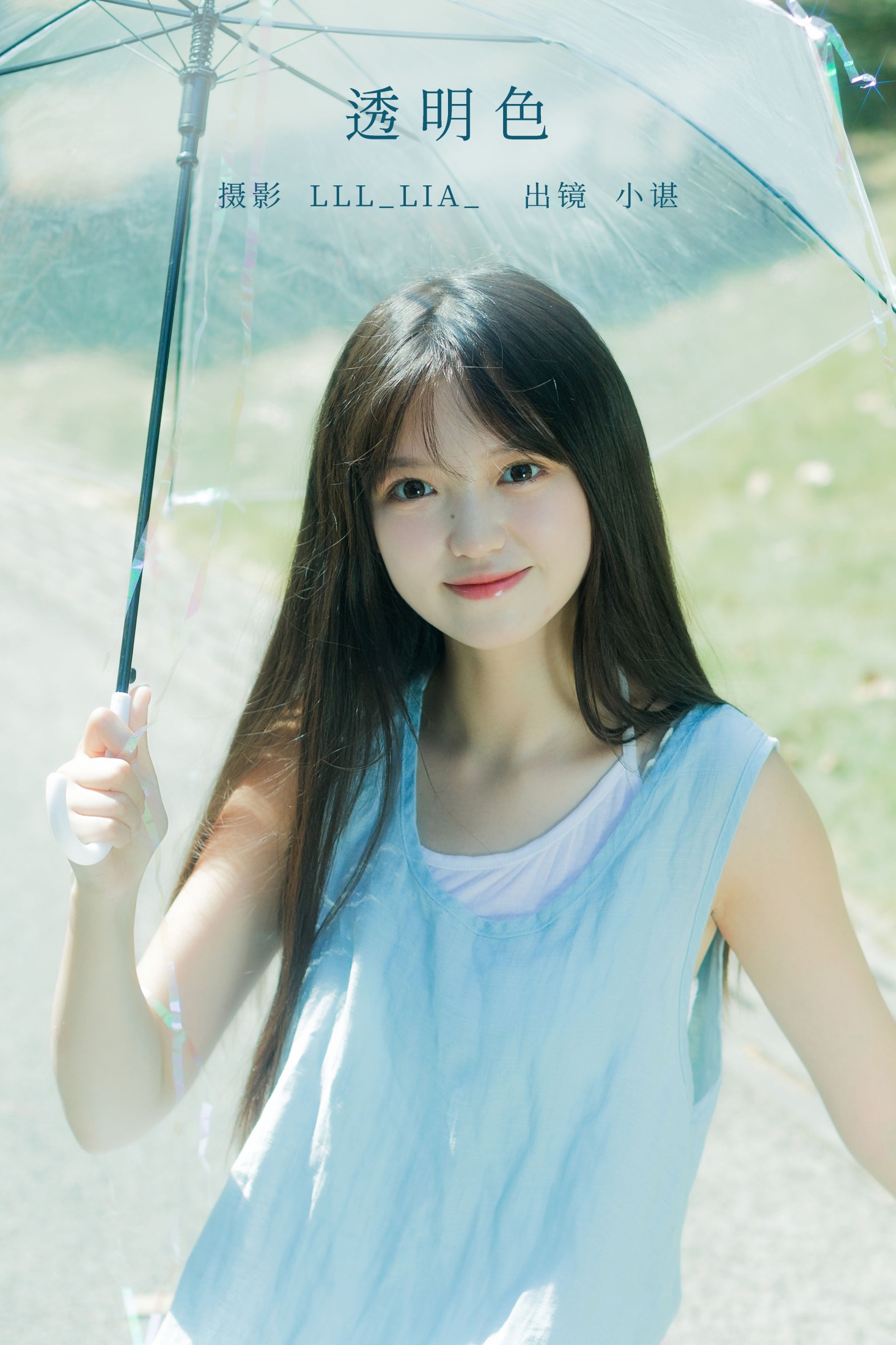 椰椰公主 – 《透明色》[37P]-66COS