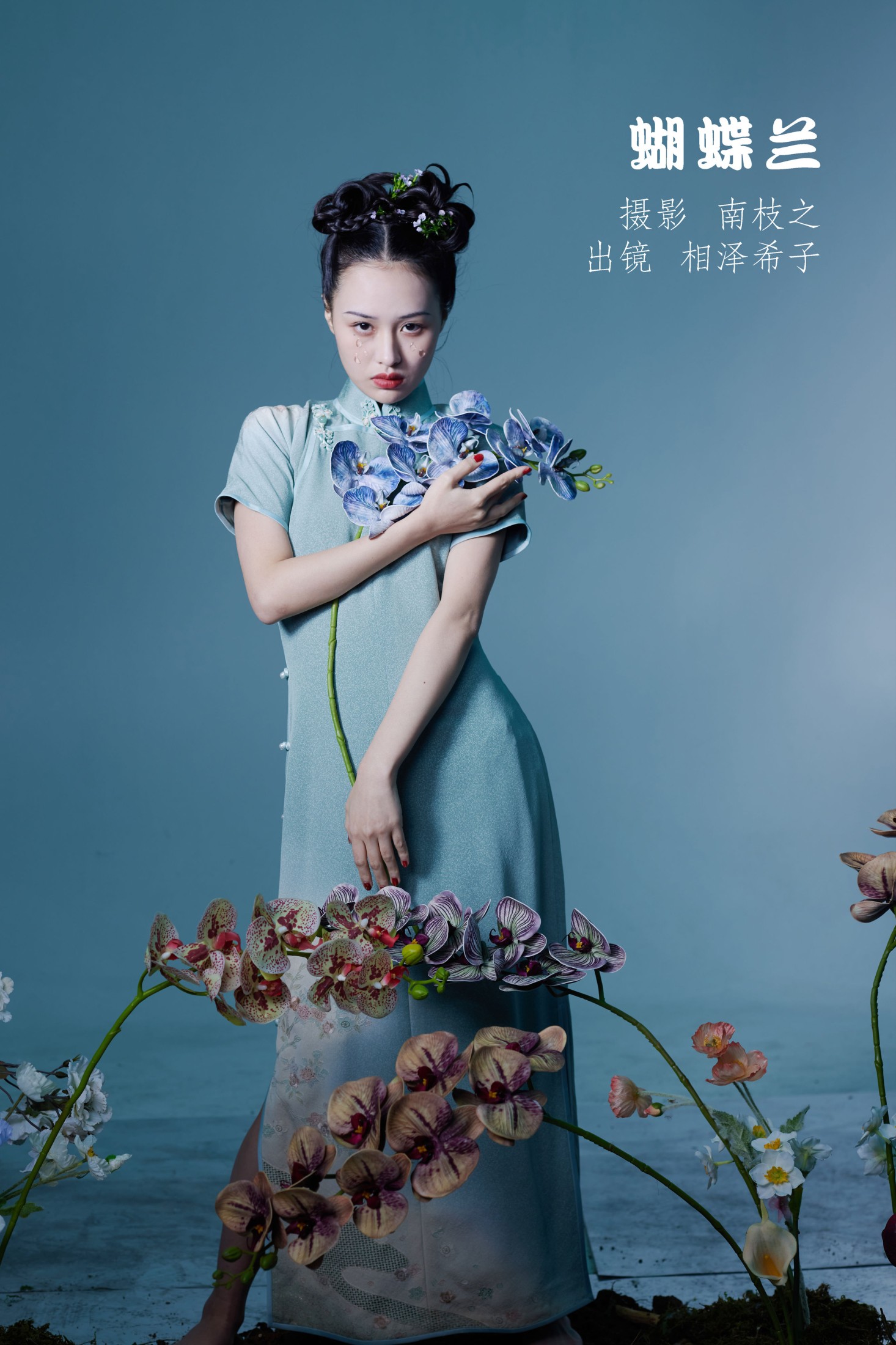 相泽希子 – 《蝴蝶兰》[26P]-66COS