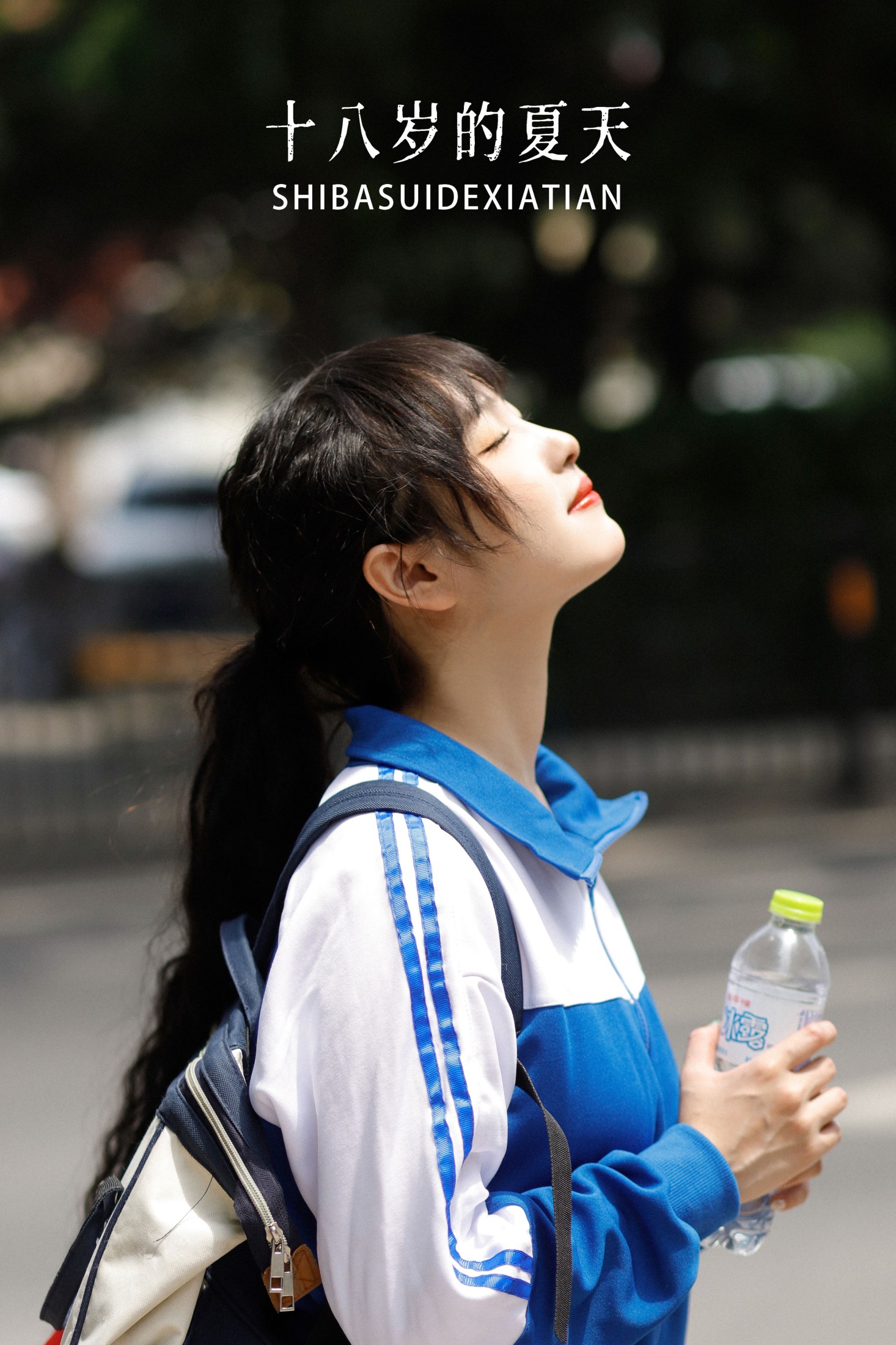 -炸鸡冰可乐- – 《十八岁的夏天》[22P]-66COS