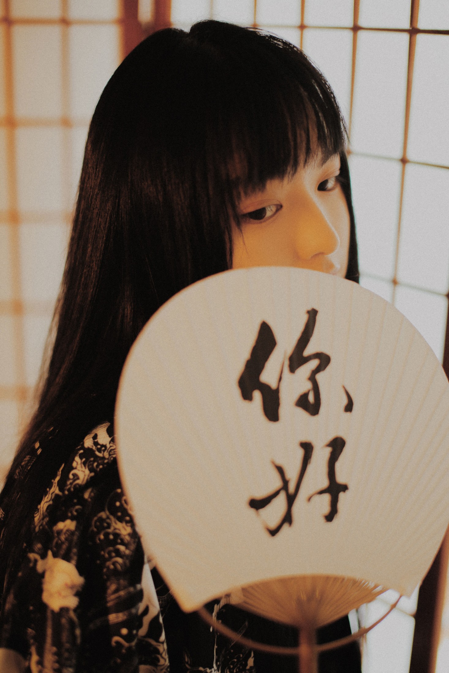 宝珠ne – 《昭和》[21P] 插图5