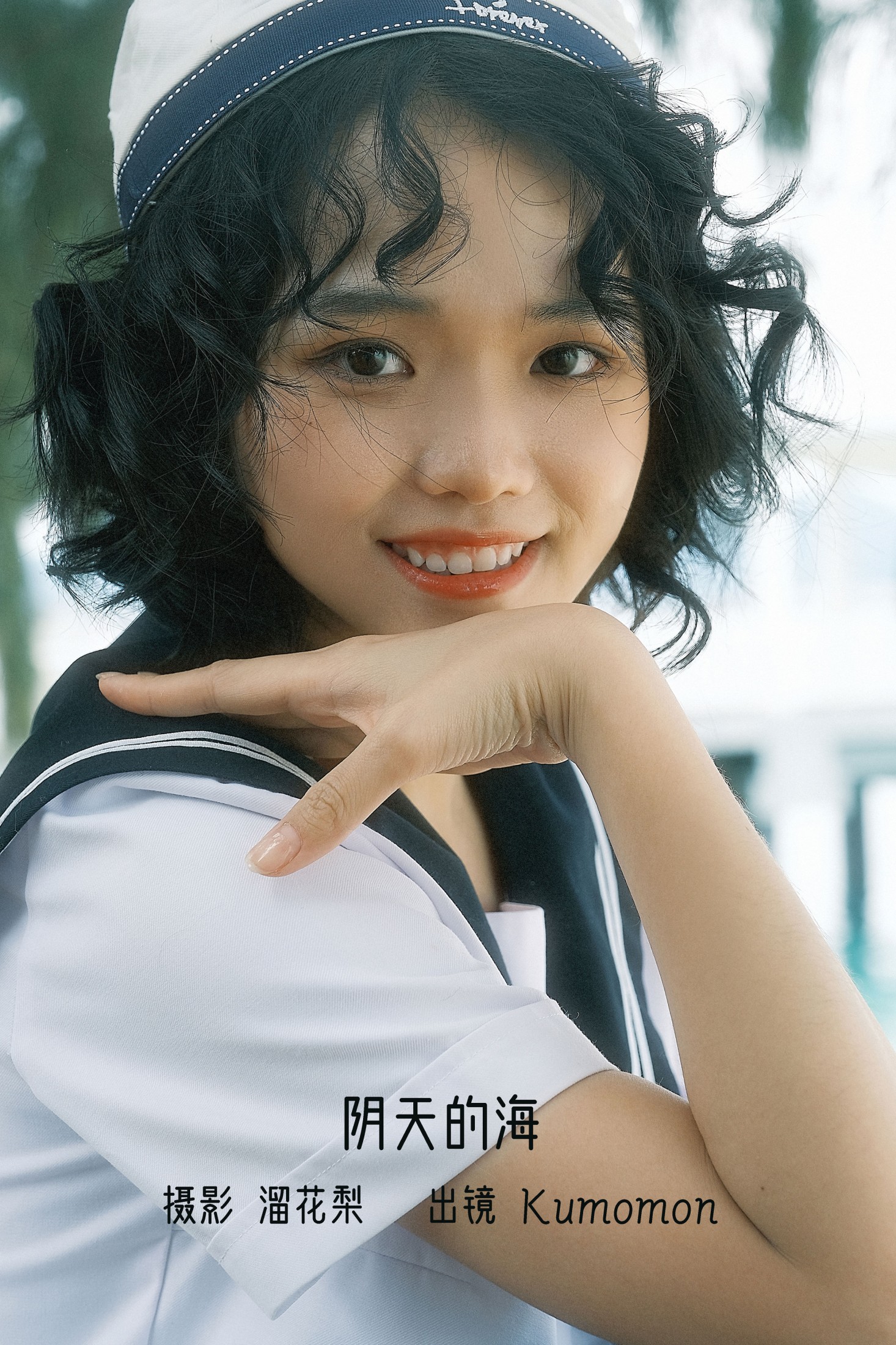 Kumomon – 《阴天的海》[26P]-66COS