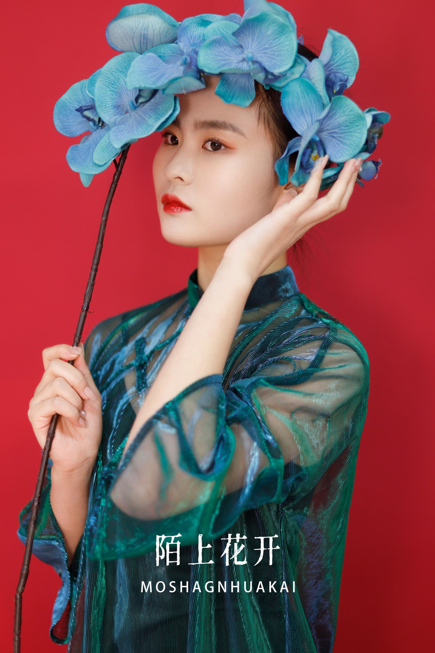 橙子 – 《陌上花开》[34P]-66COS