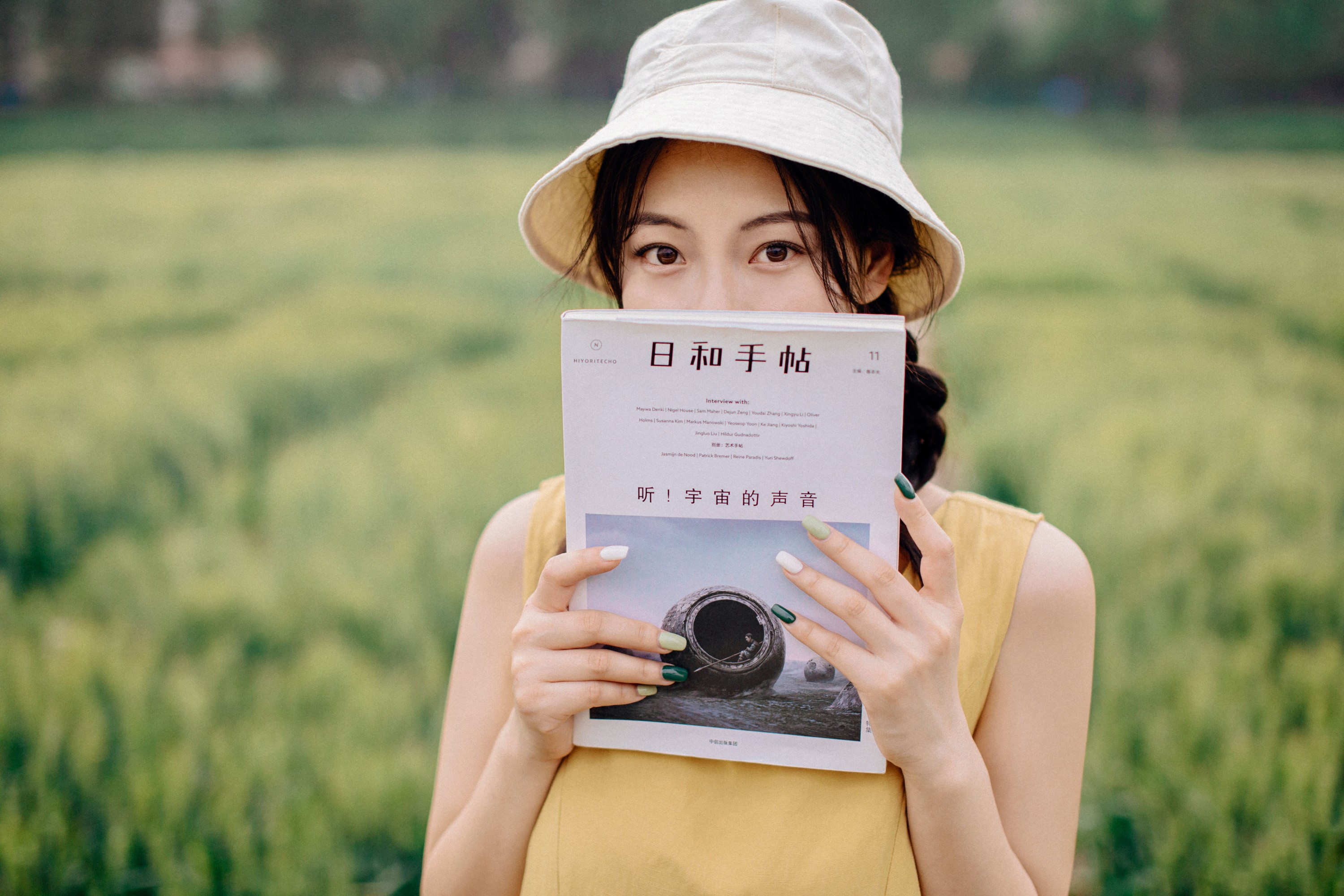 九月 – 《稻田》[30P] 插图5