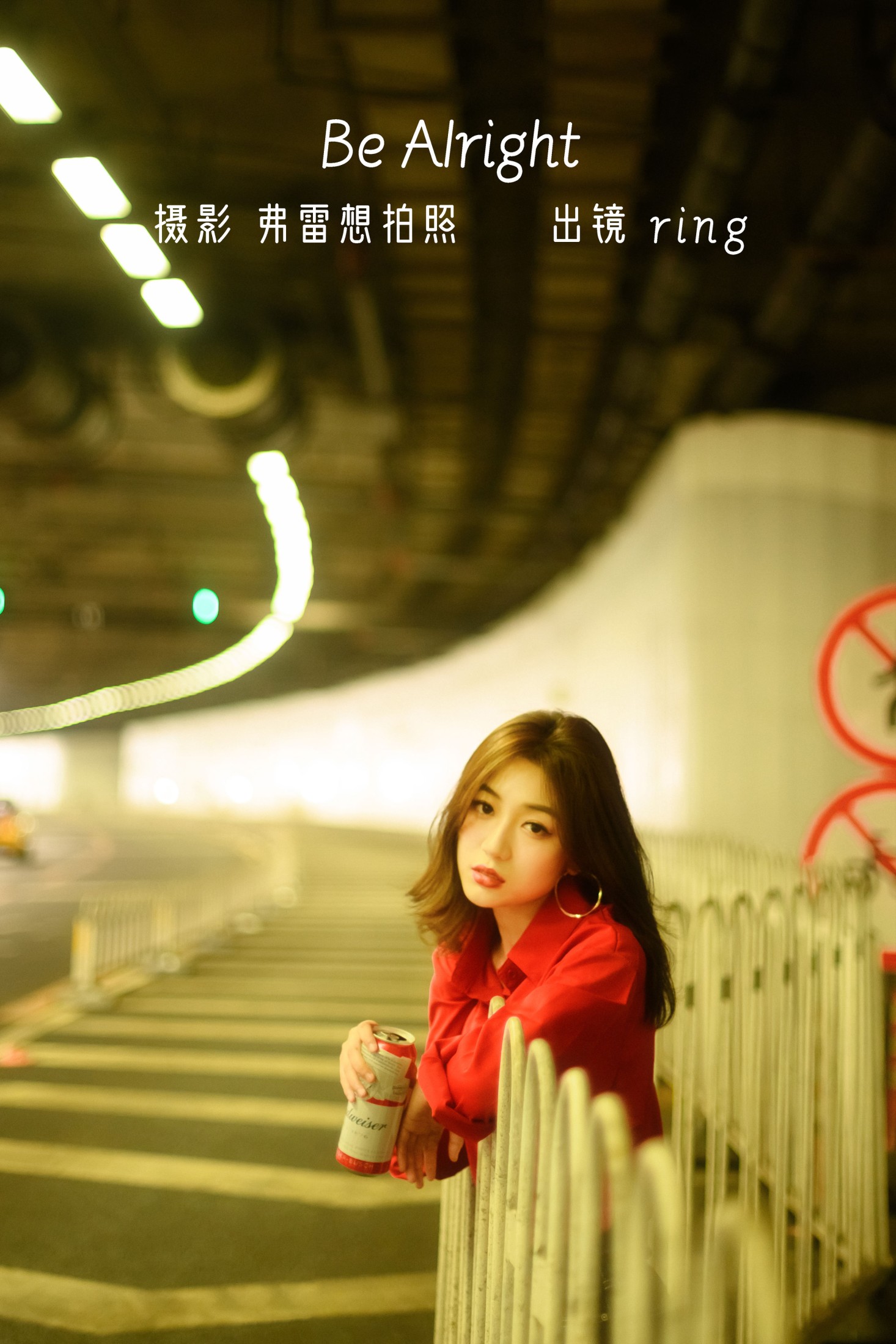 ring – 《Be Alright》[22P]-66COS