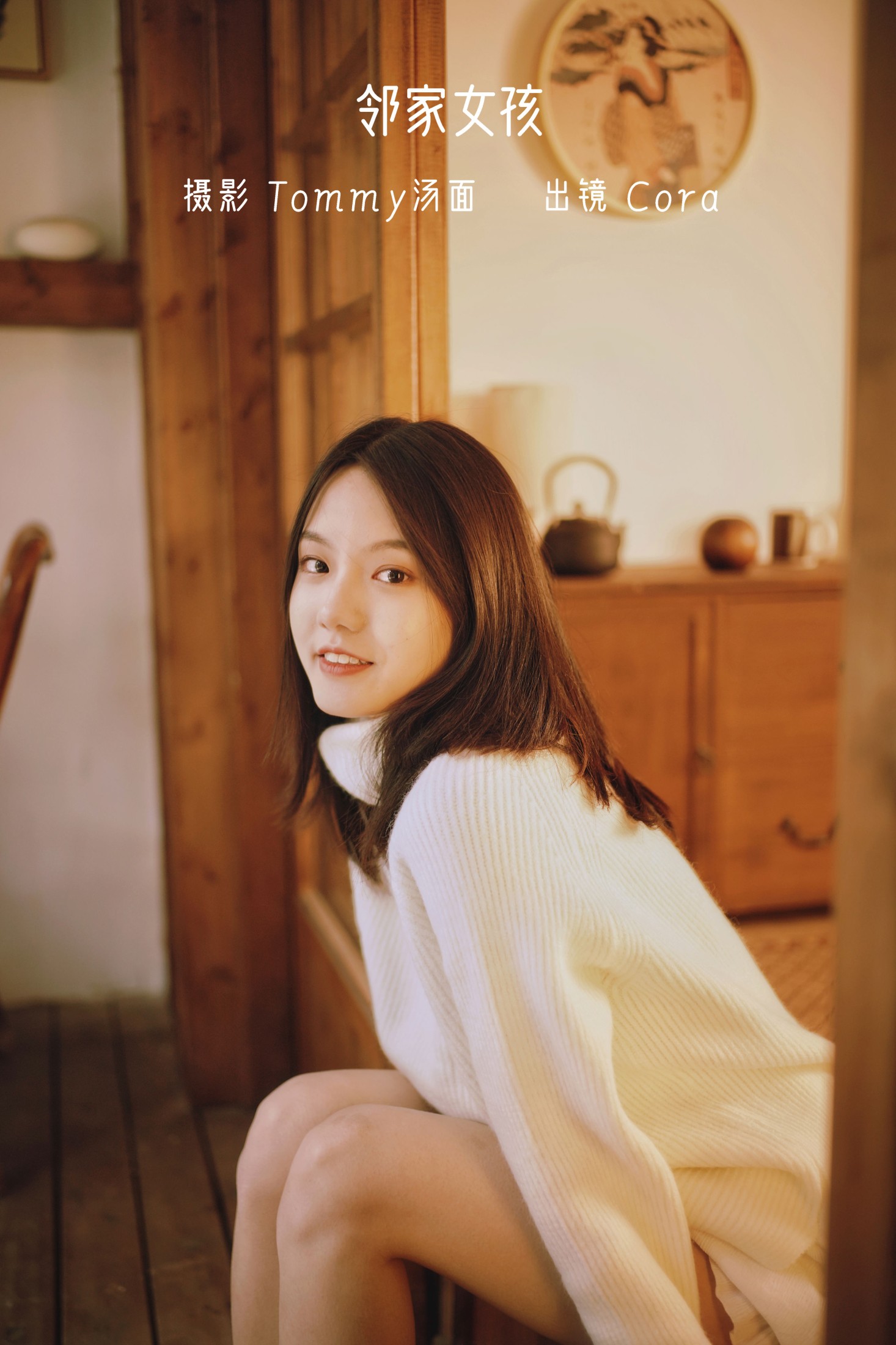 Cora – 《邻家女孩》[31P]-66COS