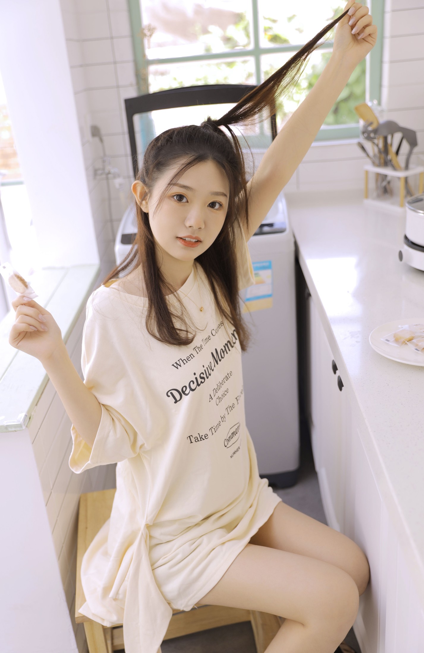 婷 – 《小厨娘》[23P] 插图3