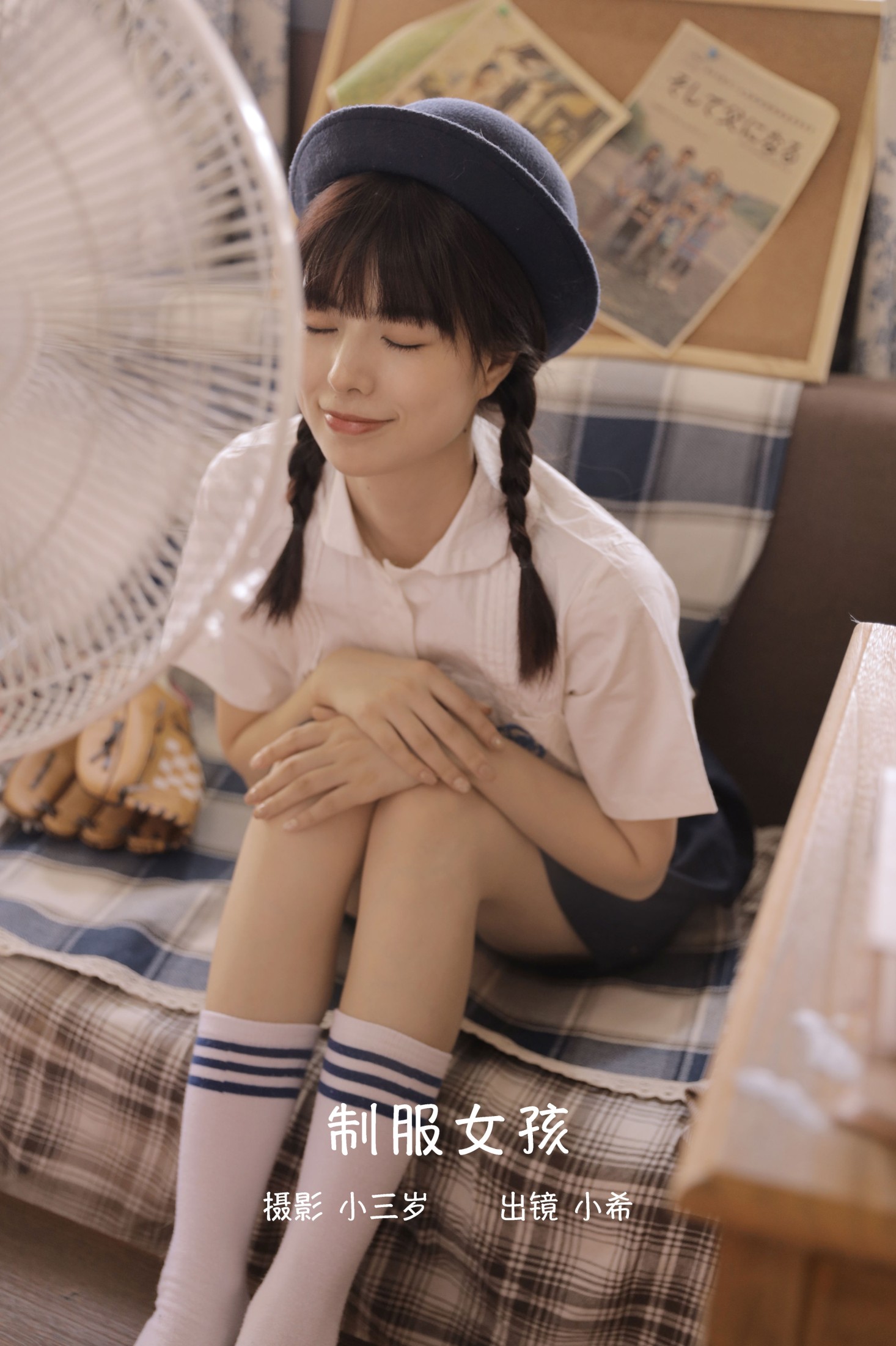 小谢 – 《制服女孩》[23P]-66COS