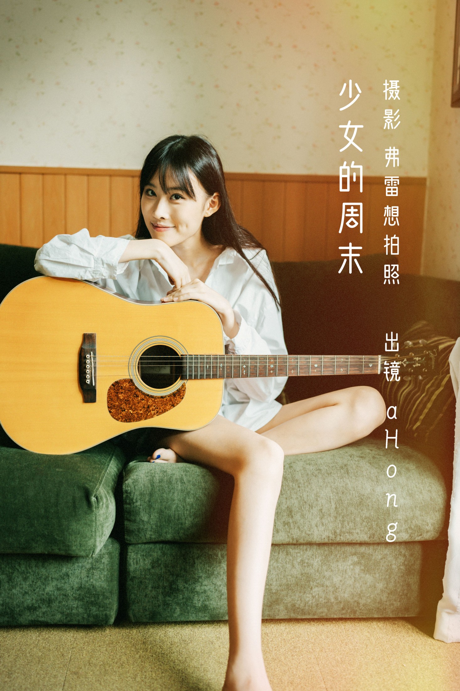 aHong – 《少女的周末》[27P]-66COS