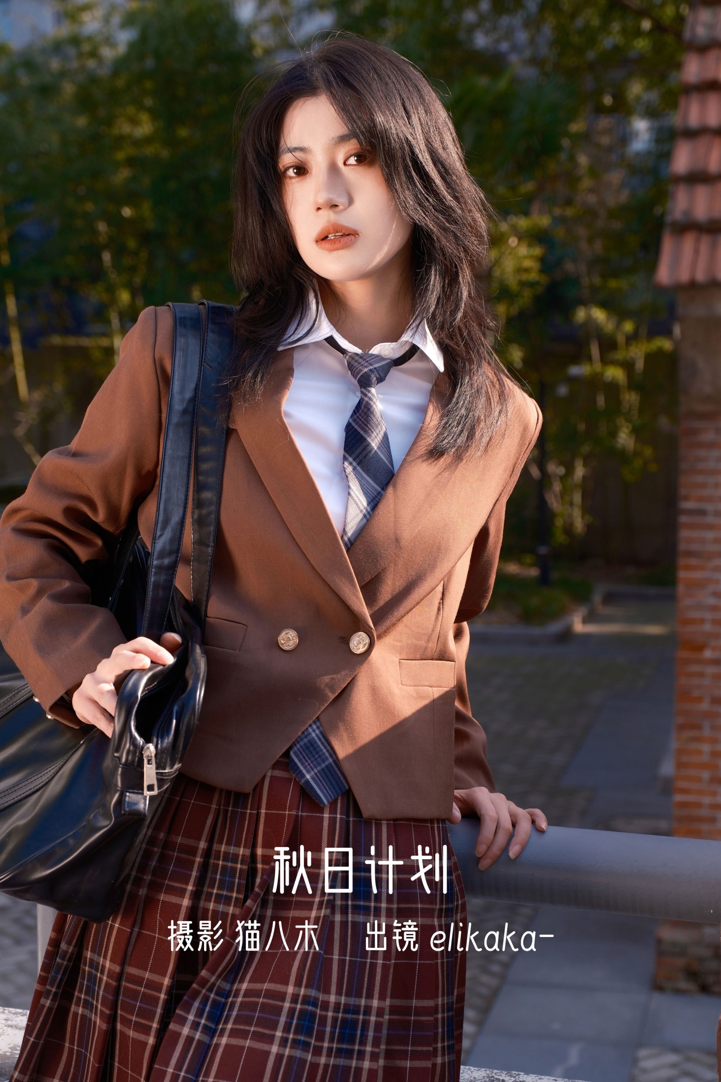 Elikaka – 《秋日计划》[25P]-66COS