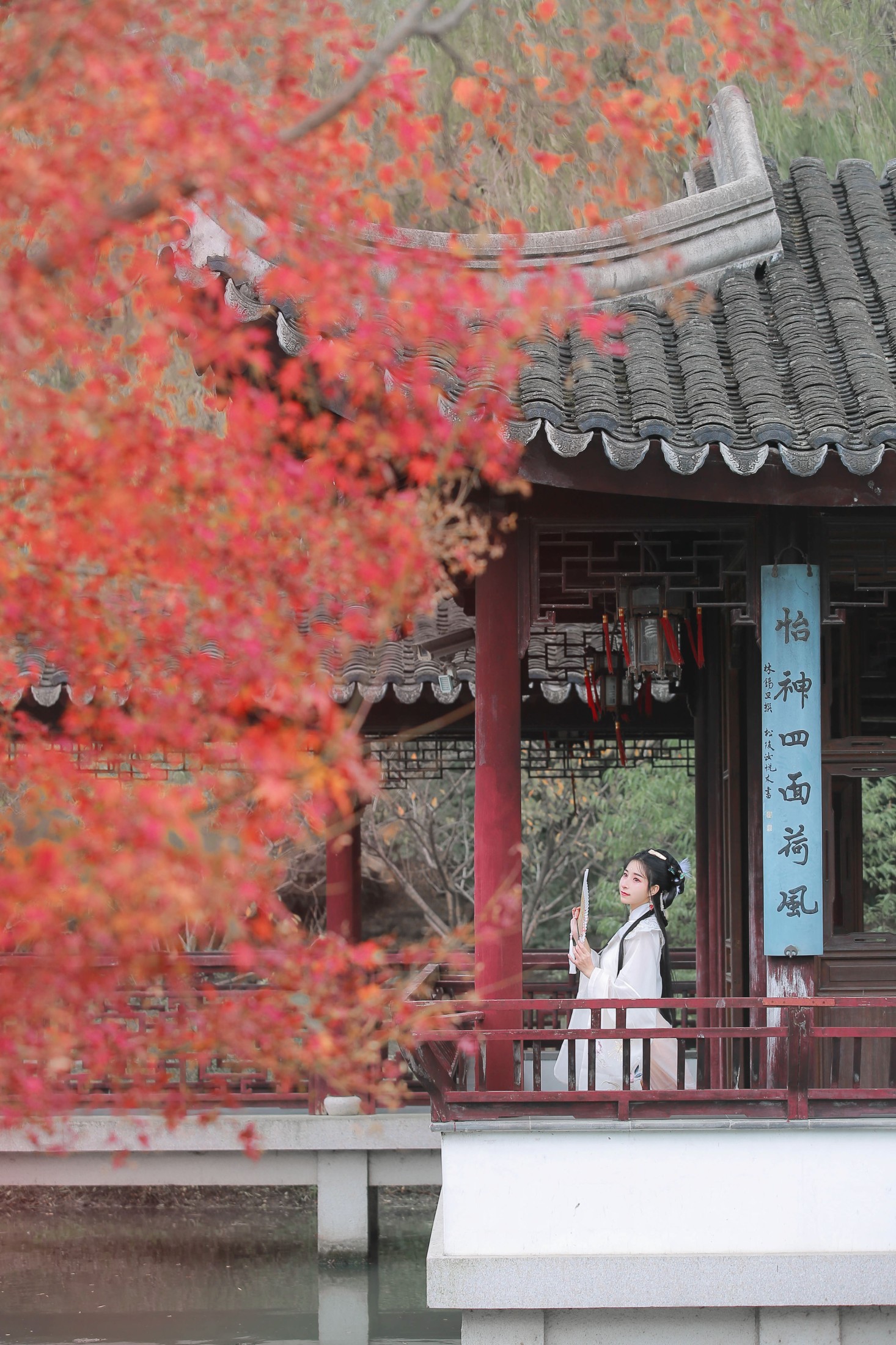 知世 – 《长相忆》[23P] 插图5