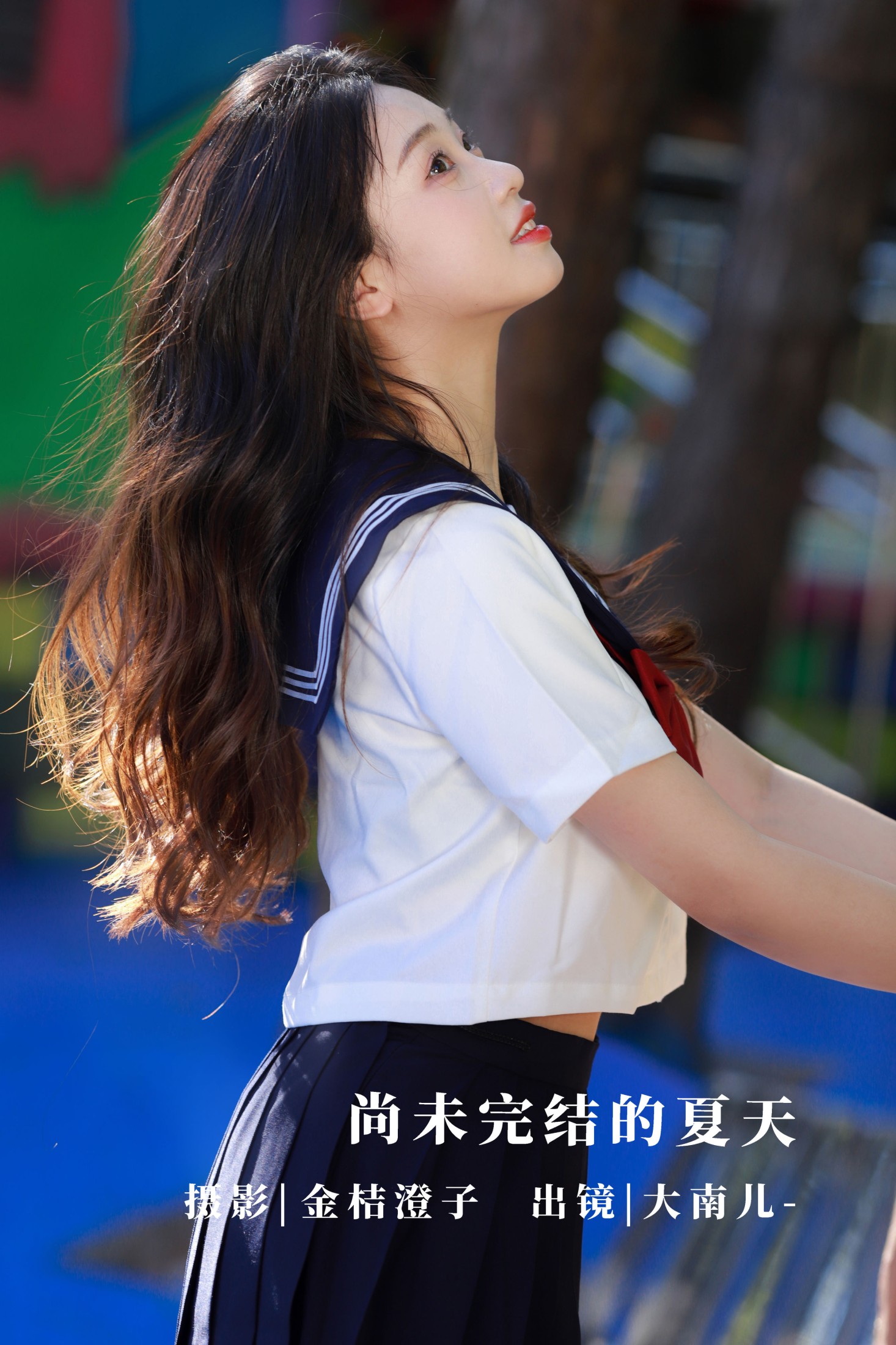 大南儿- – 《尚未完结的夏天》[20P]-66COS