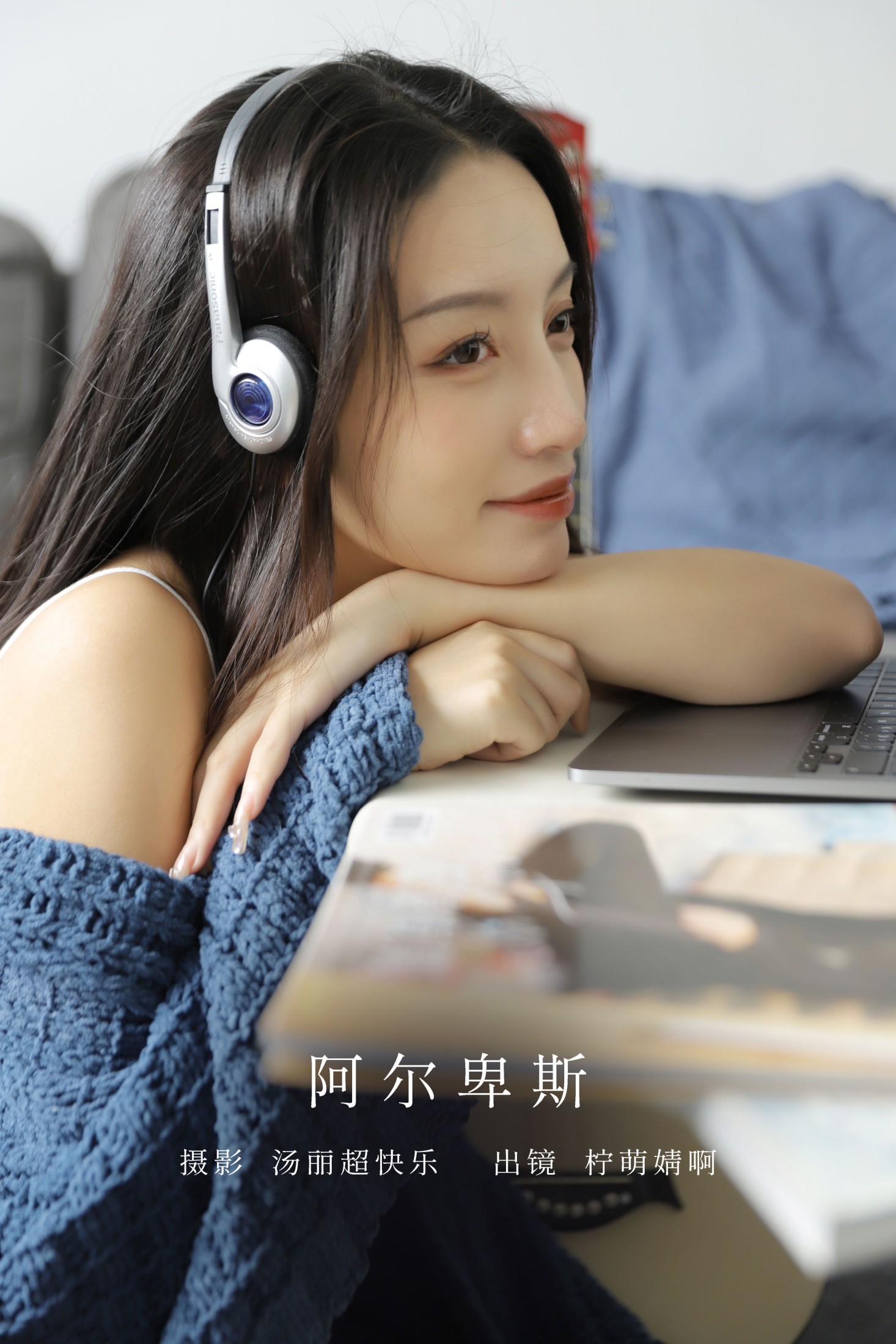 婧仔jinns – 《阿尔卑斯》[39P]-66COS