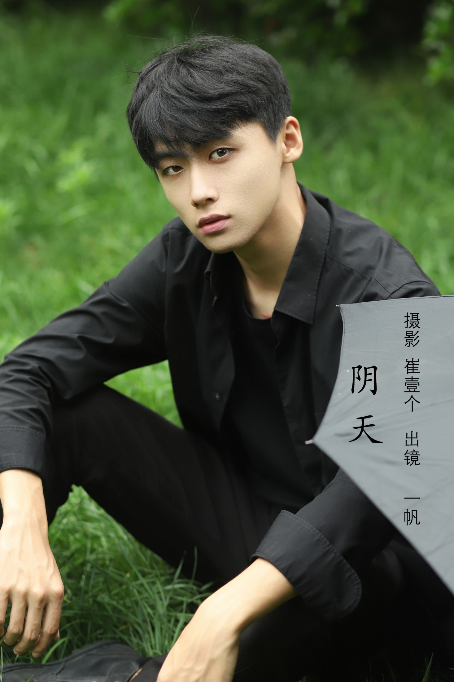 一帆 – 《阴天》[24P]-66COS