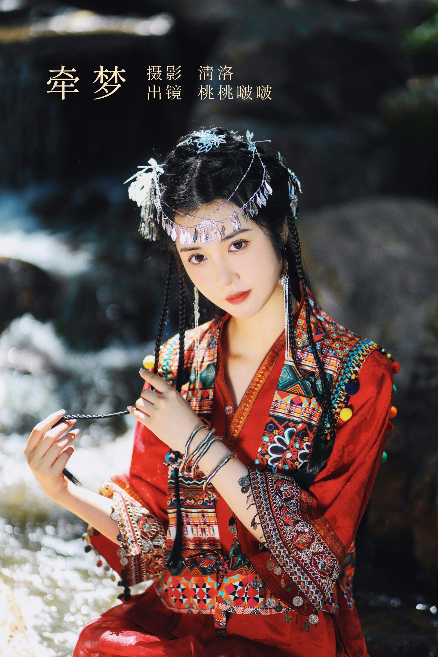 淺櫻桃奈 – 《牵梦》[44P]-66COS