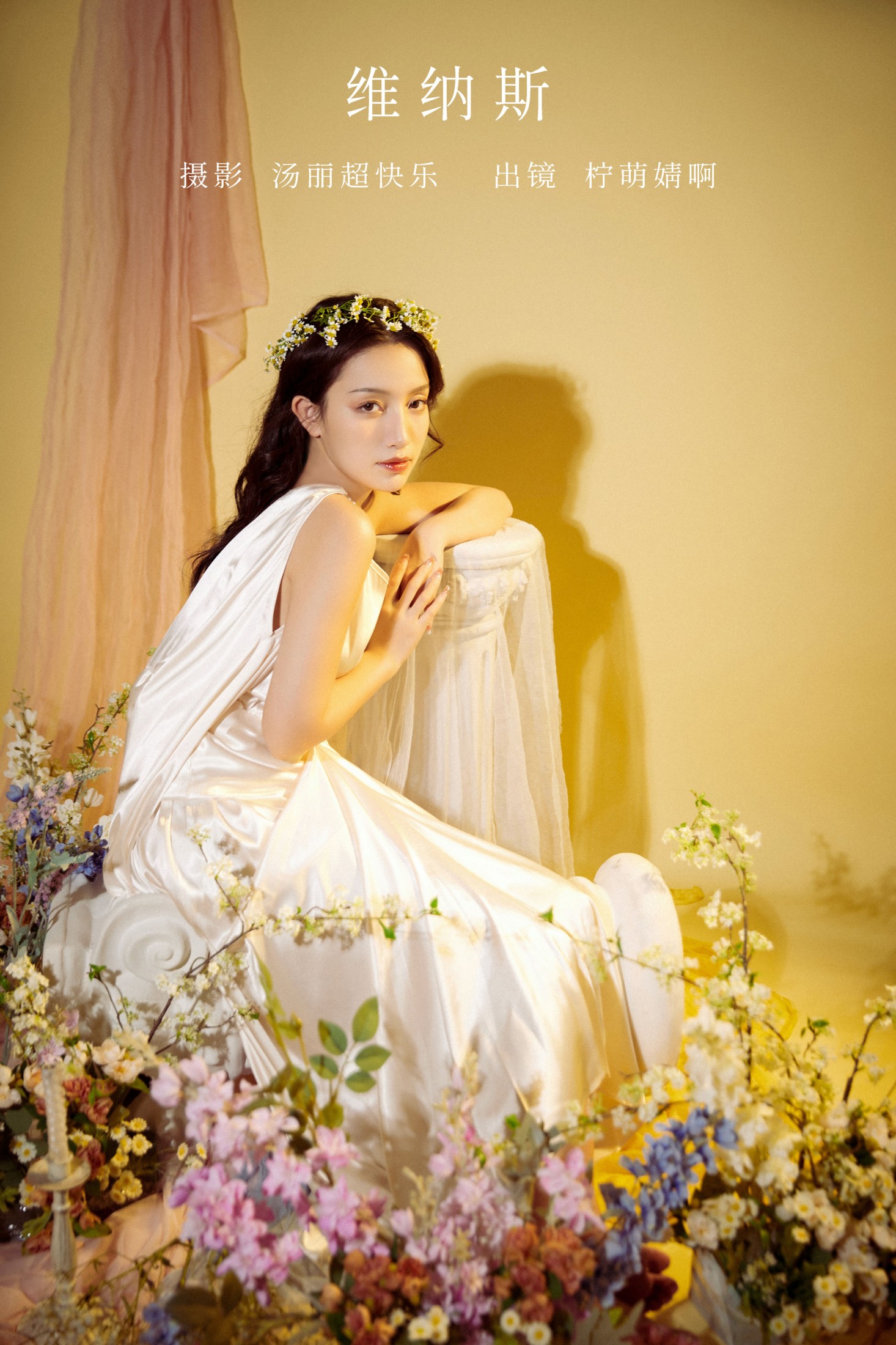 婧仔jinns – 《维纳斯》[36P]-66COS