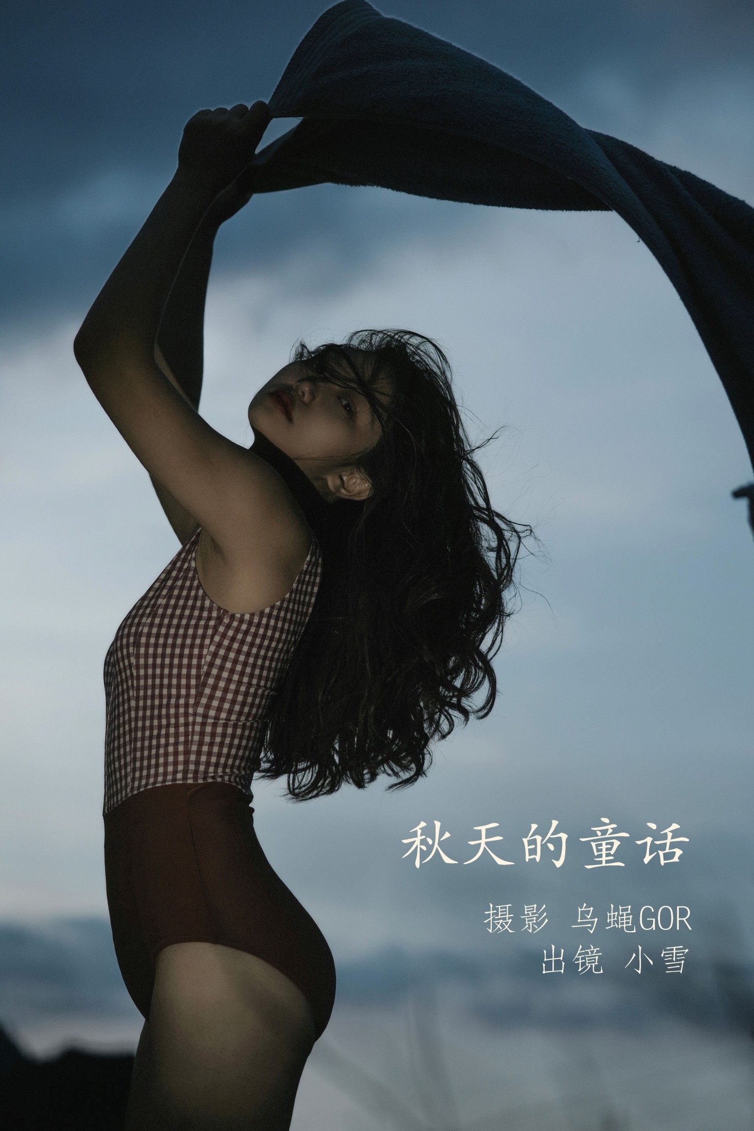 宇宙无敌超级女孩 – 《秋天的童话》[46P]-66COS